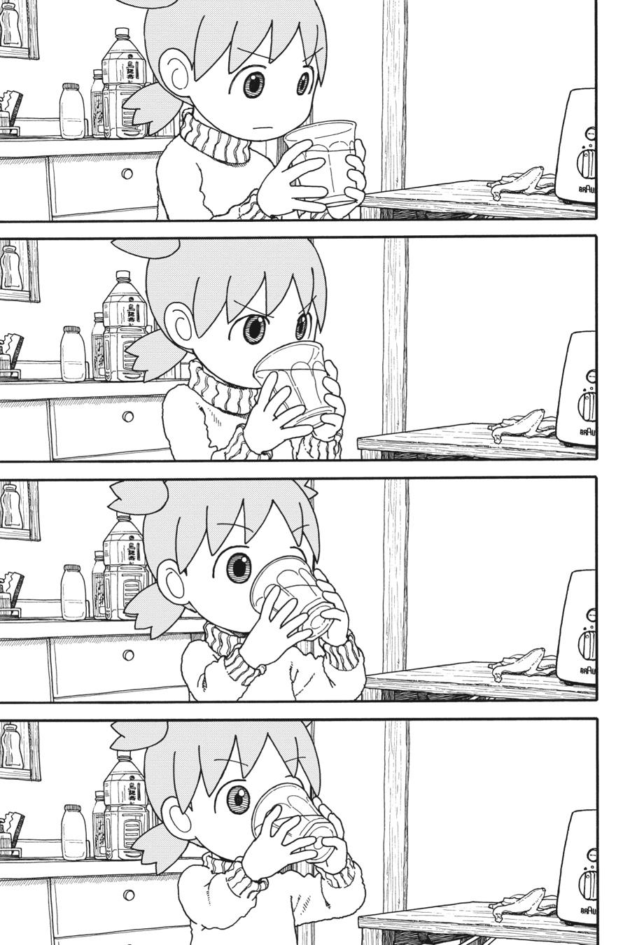 Read Yotsuba Manga Online