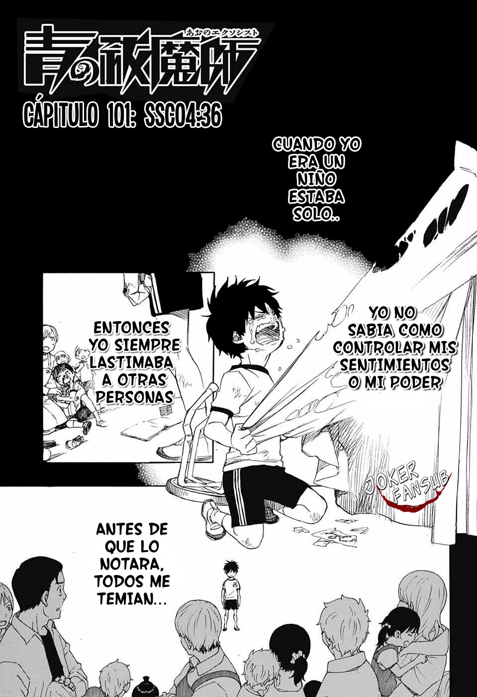 Read Blue Exorcist ES Manga Online