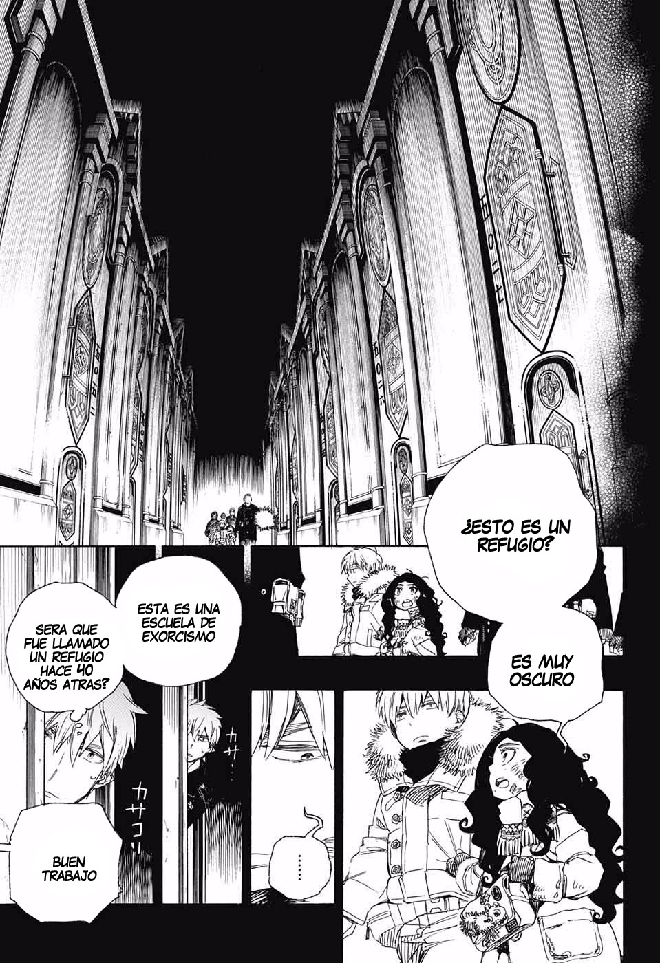 Read Blue Exorcist ES Manga Online