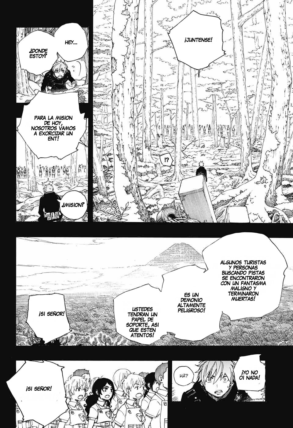Read Blue Exorcist ES Manga Online