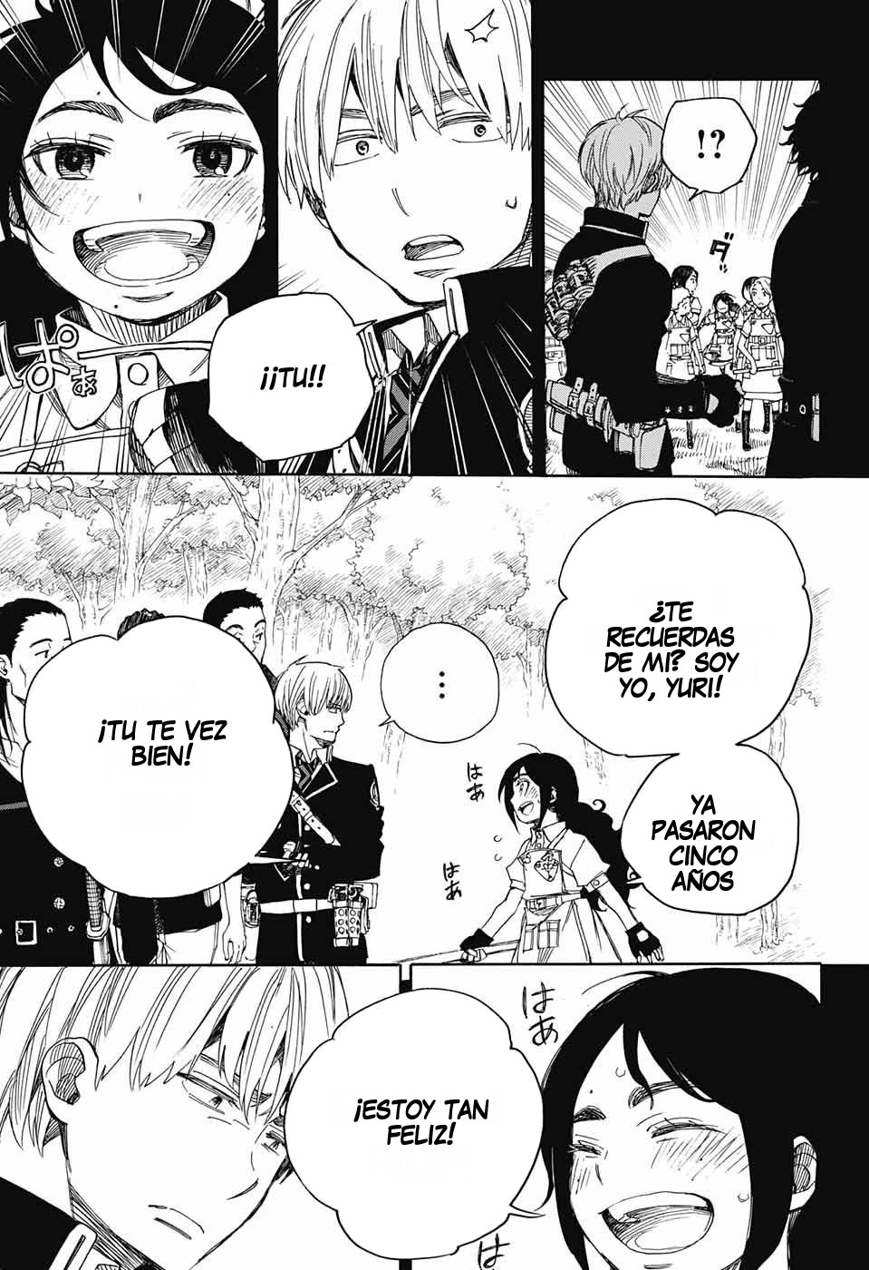 Read Blue Exorcist ES Manga Online