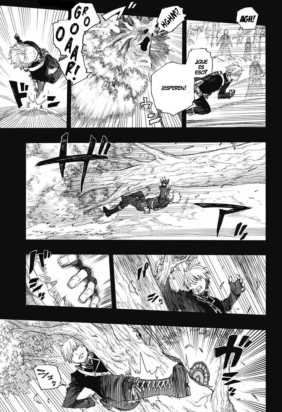 Read Blue Exorcist ES Manga Online