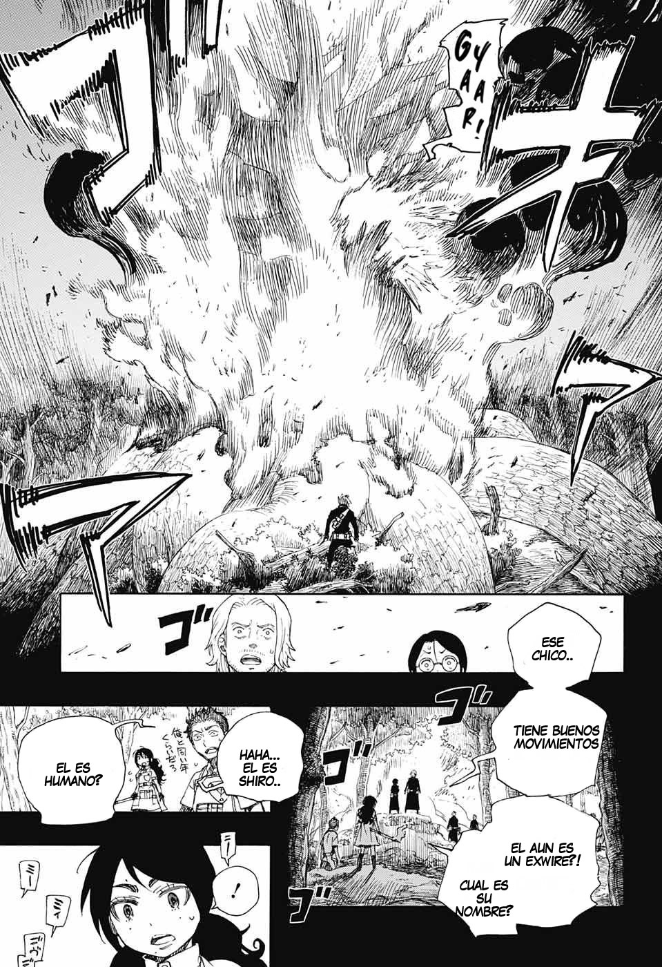 Read Blue Exorcist ES Manga Online