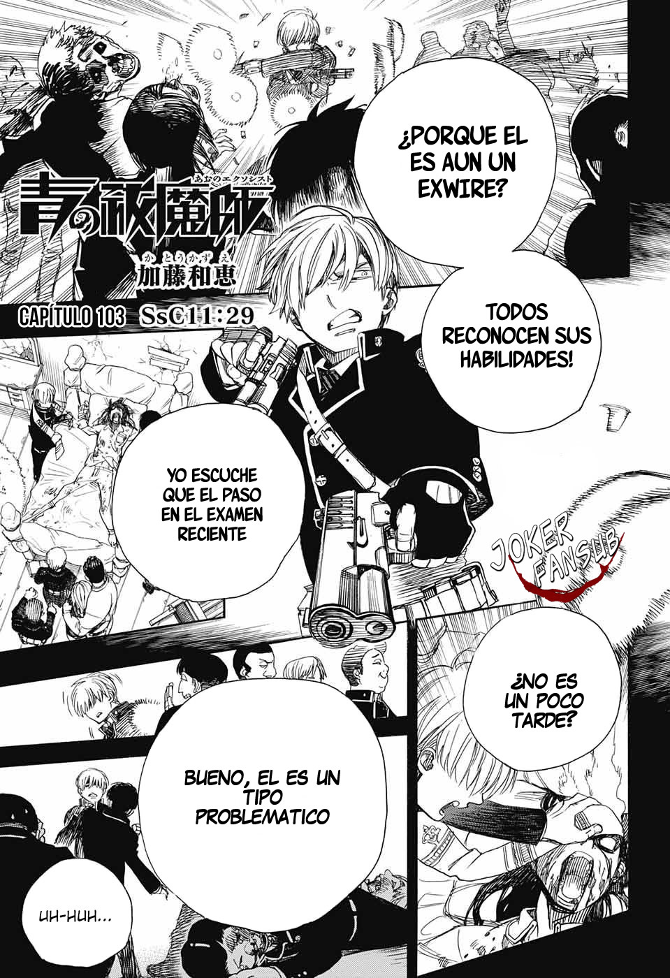 Read Blue Exorcist ES Manga Online
