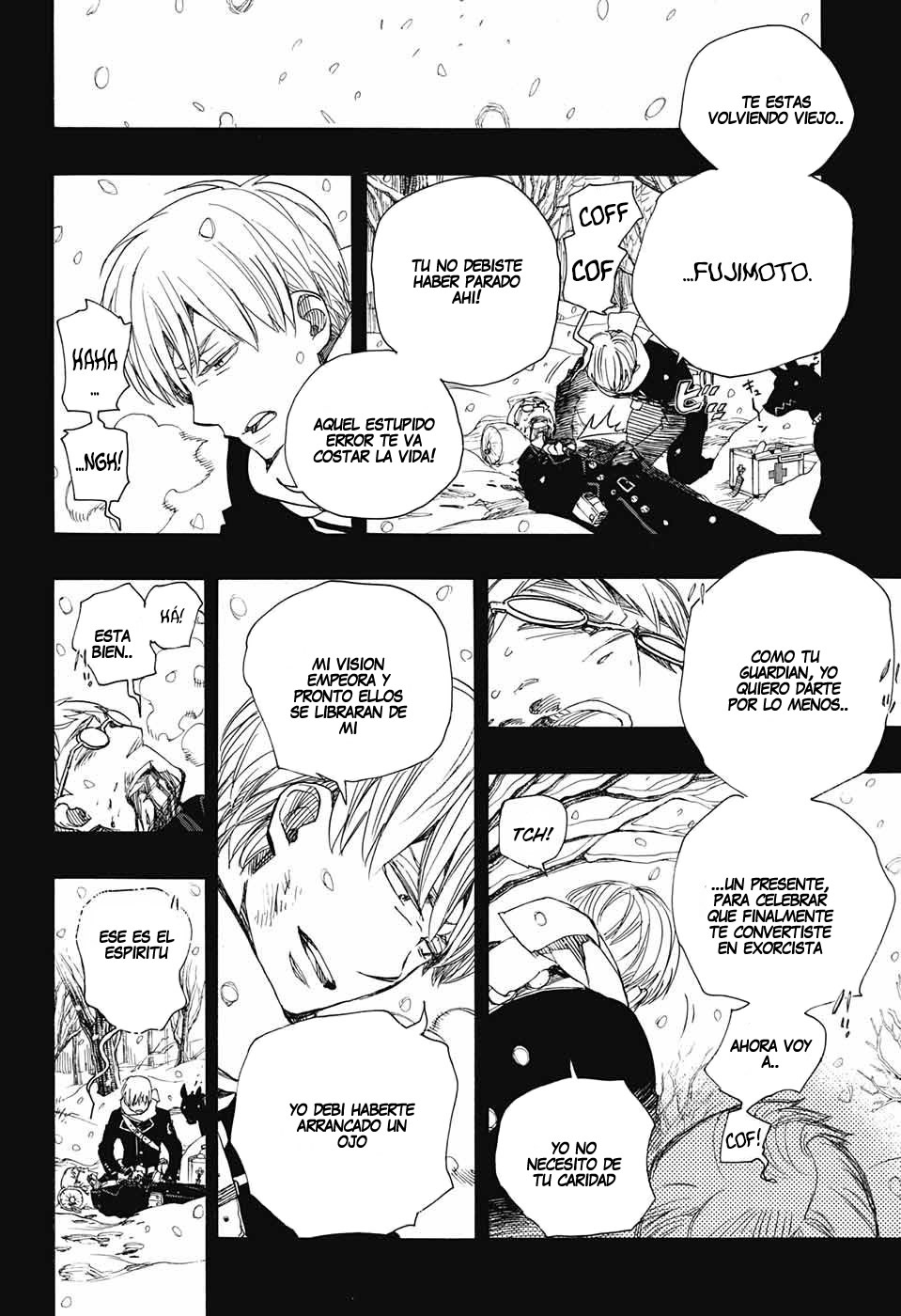 Read Blue Exorcist ES Manga Online