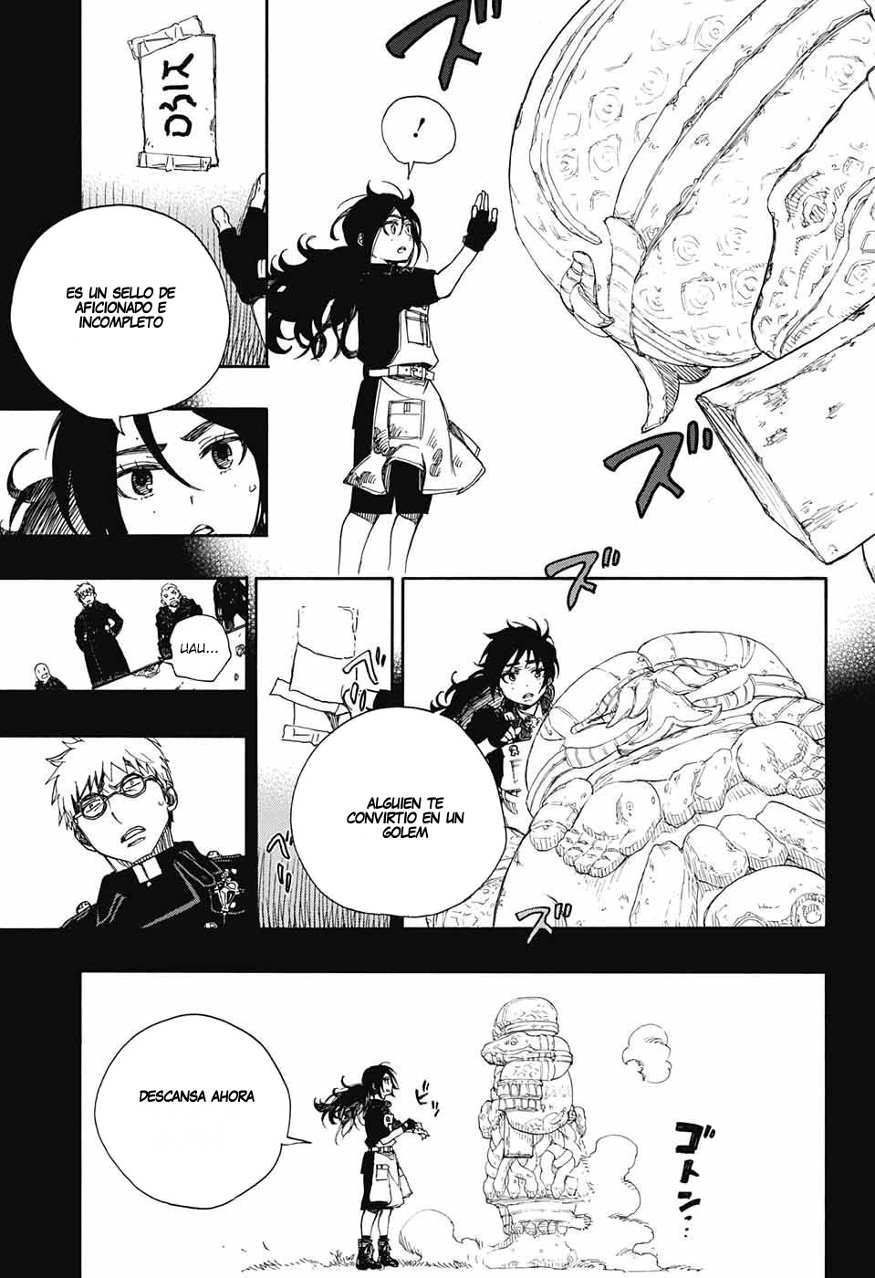 Read Blue Exorcist ES Manga Online
