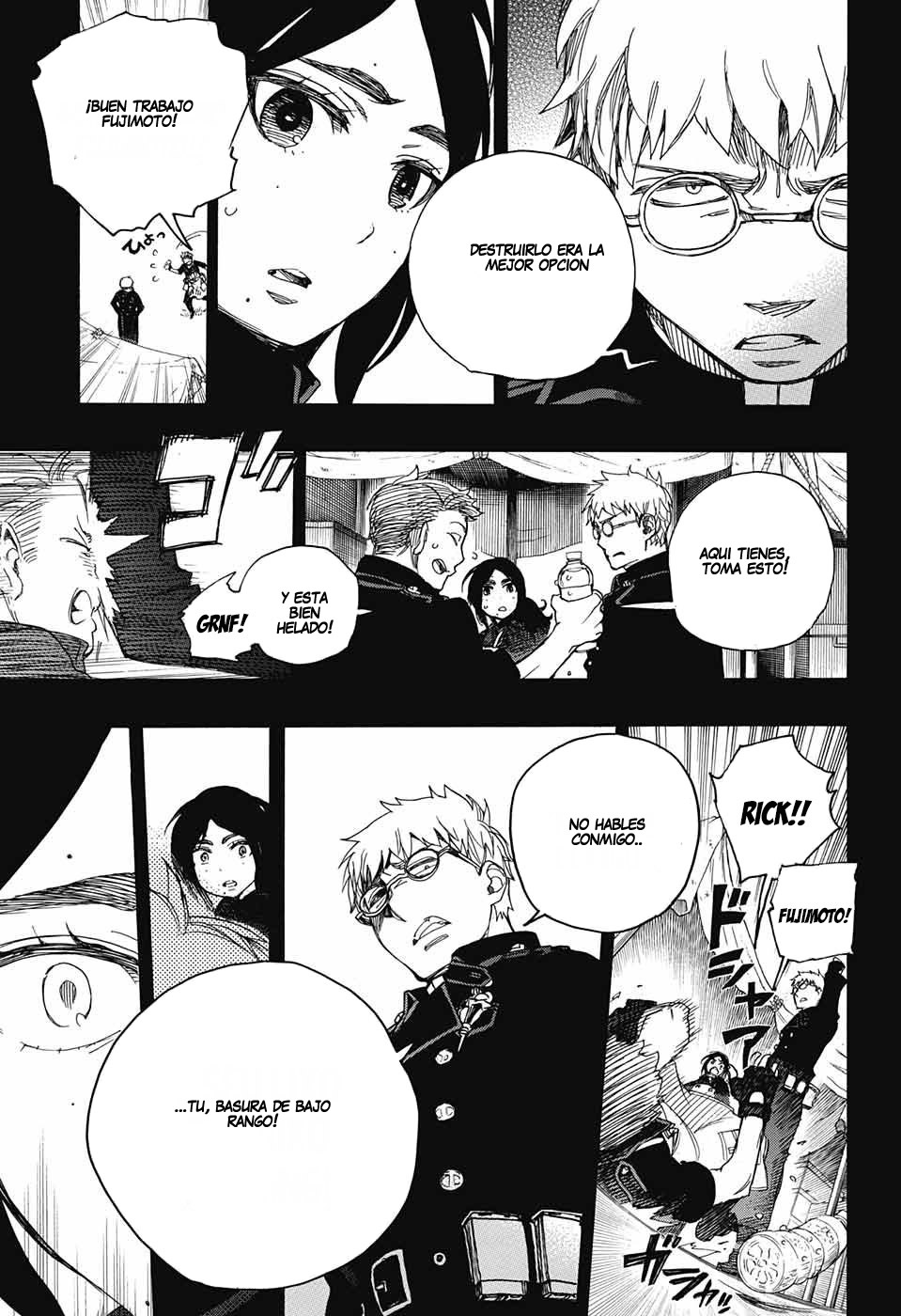 Read Blue Exorcist ES Manga Online