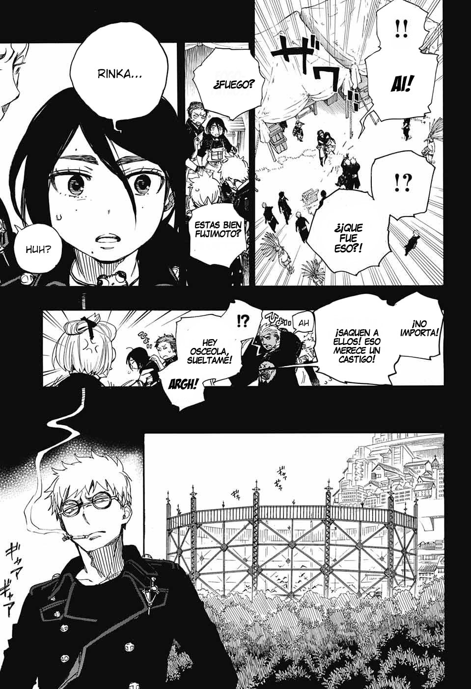 Read Blue Exorcist ES Manga Online