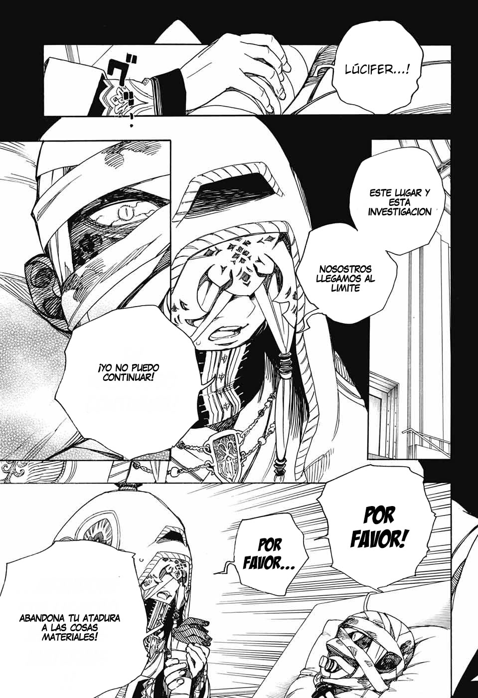Read Blue Exorcist ES Manga Online
