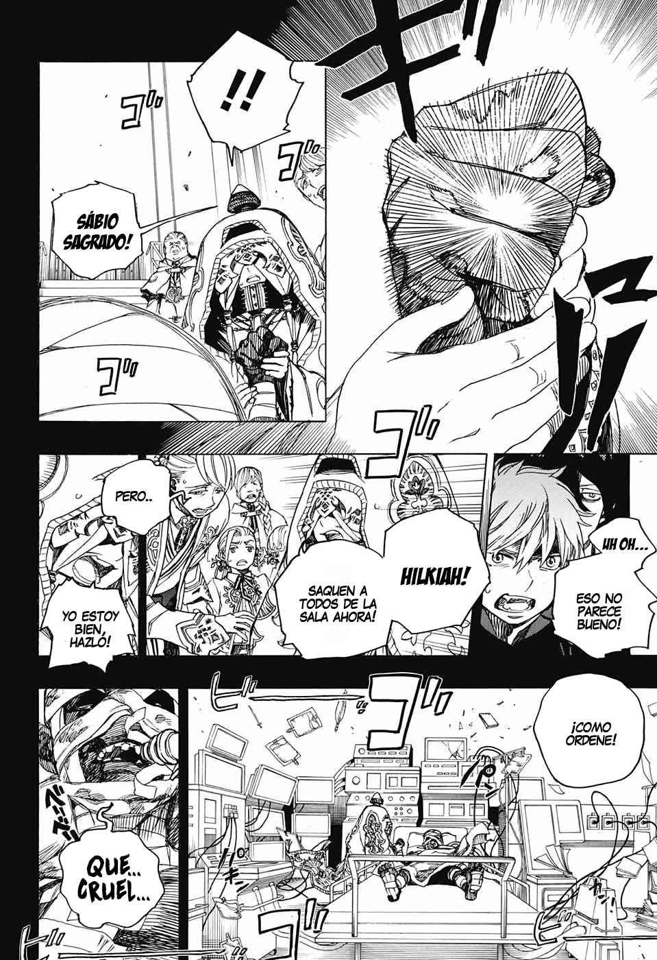 Read Blue Exorcist ES Manga Online