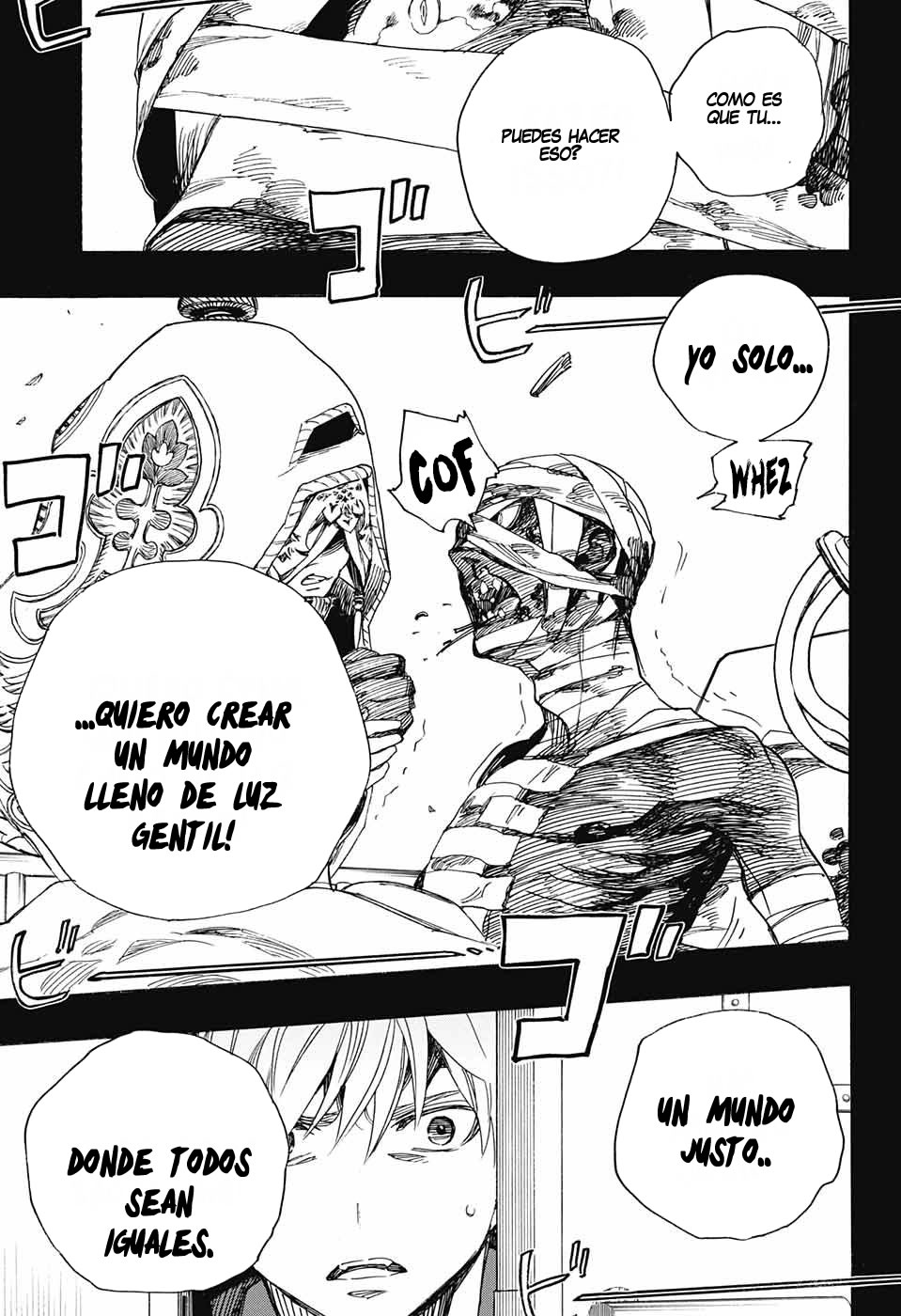 Read Blue Exorcist ES Manga Online