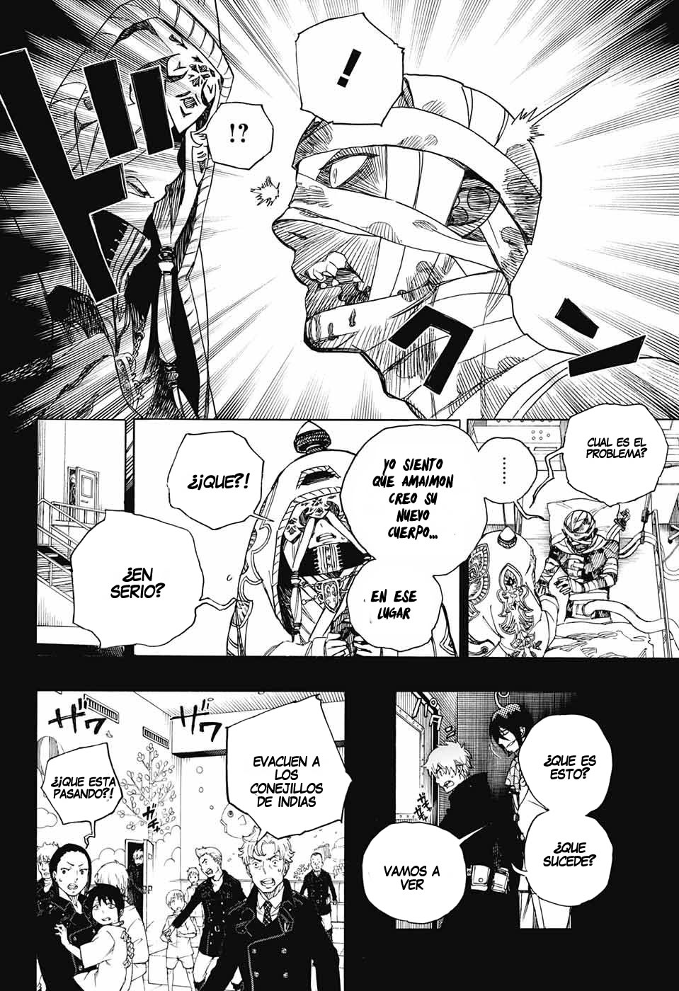 Read Blue Exorcist ES Manga Online