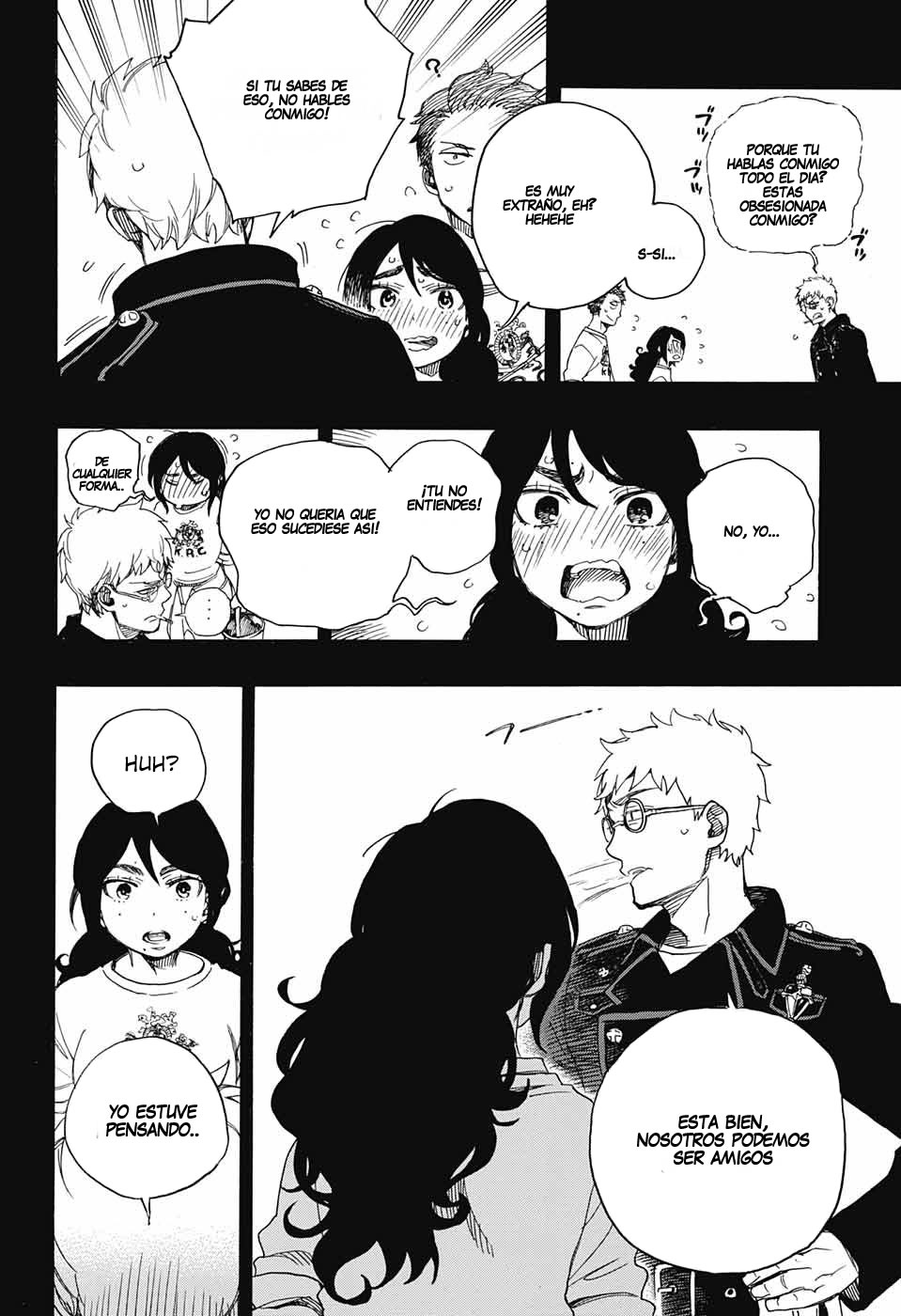 Read Blue Exorcist ES Manga Online