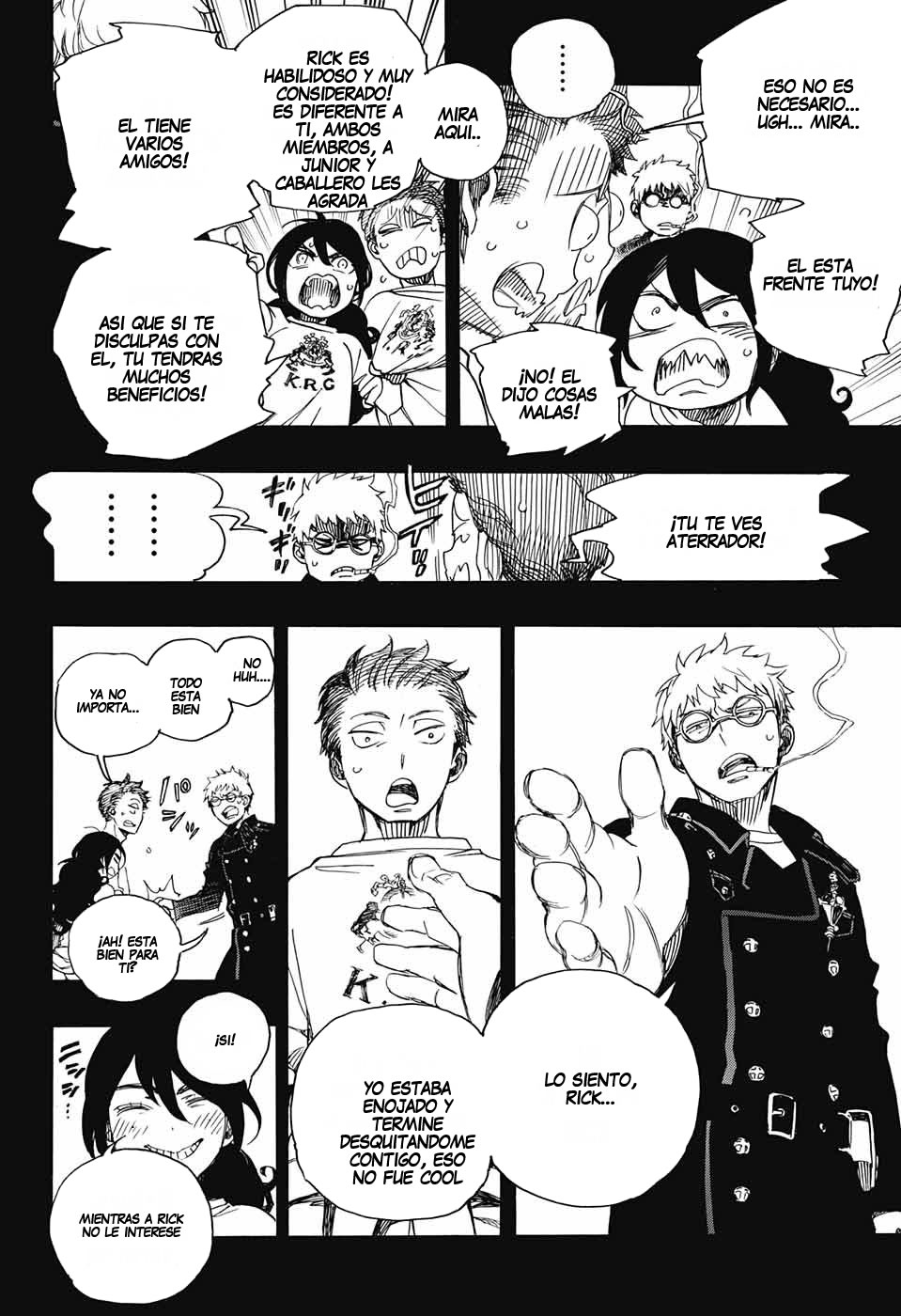 Read Blue Exorcist ES Manga Online