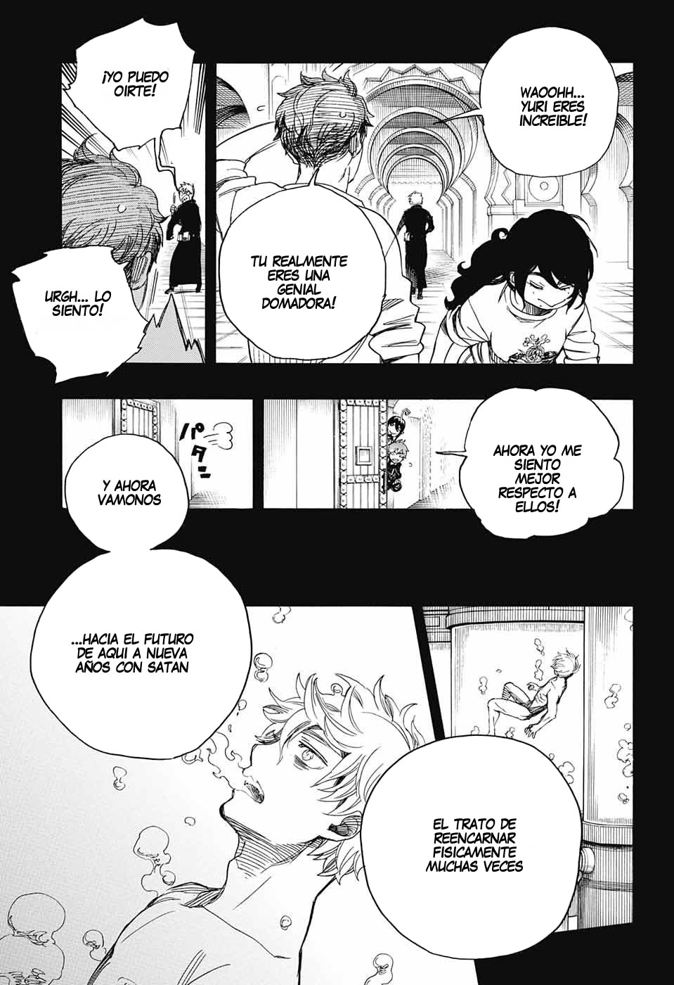 Read Blue Exorcist ES Manga Online