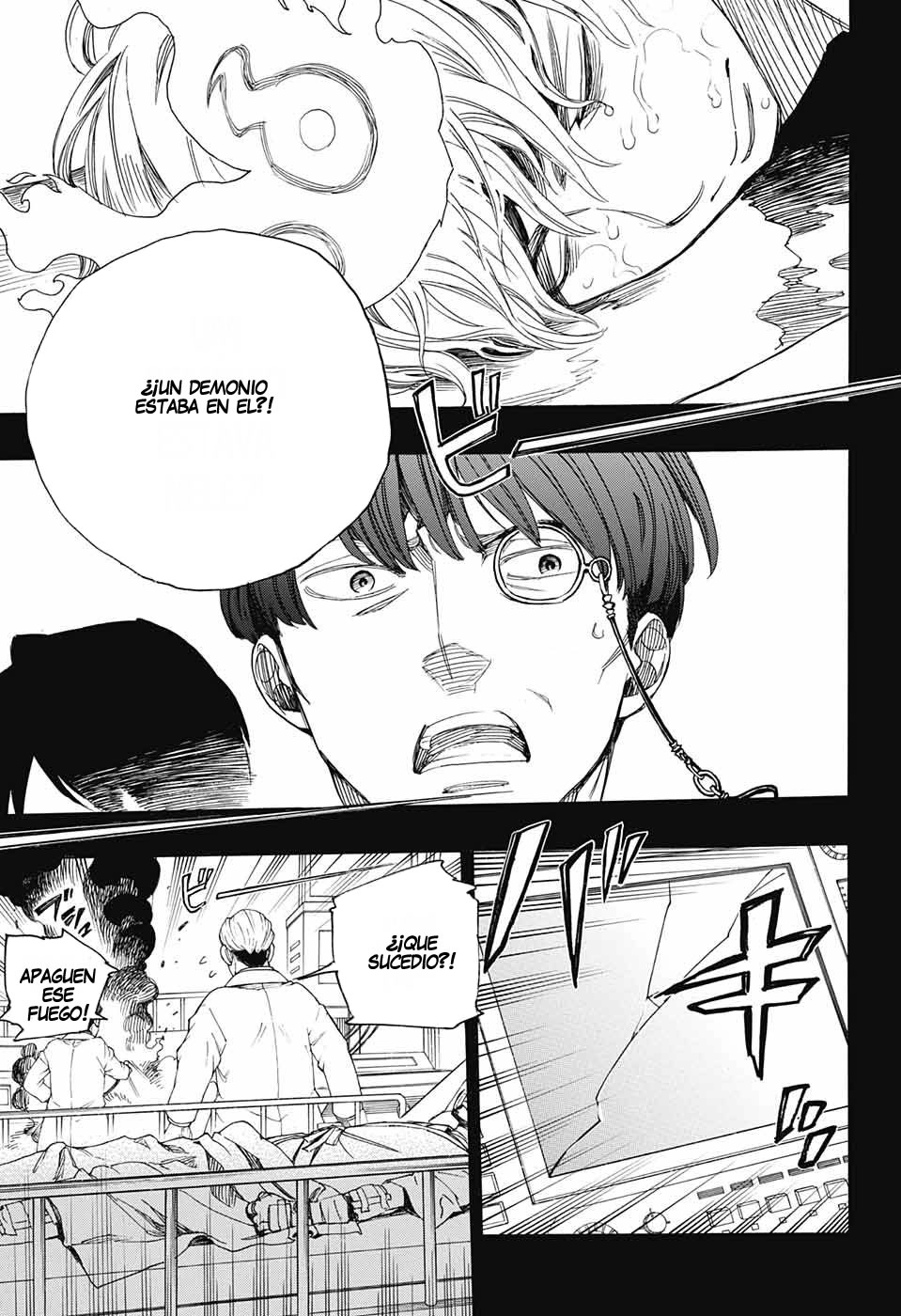 Read Blue Exorcist ES Manga Online
