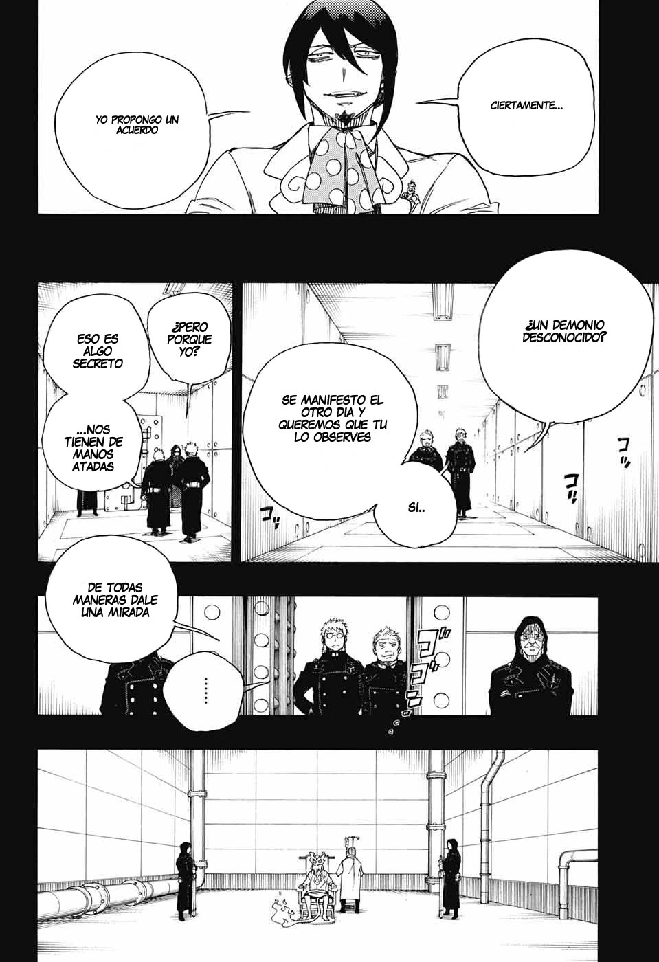 Read Blue Exorcist ES Manga Online
