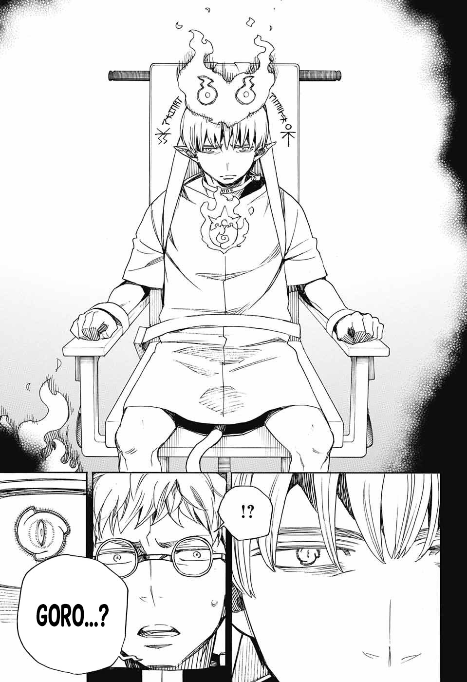 Read Blue Exorcist ES Manga Online