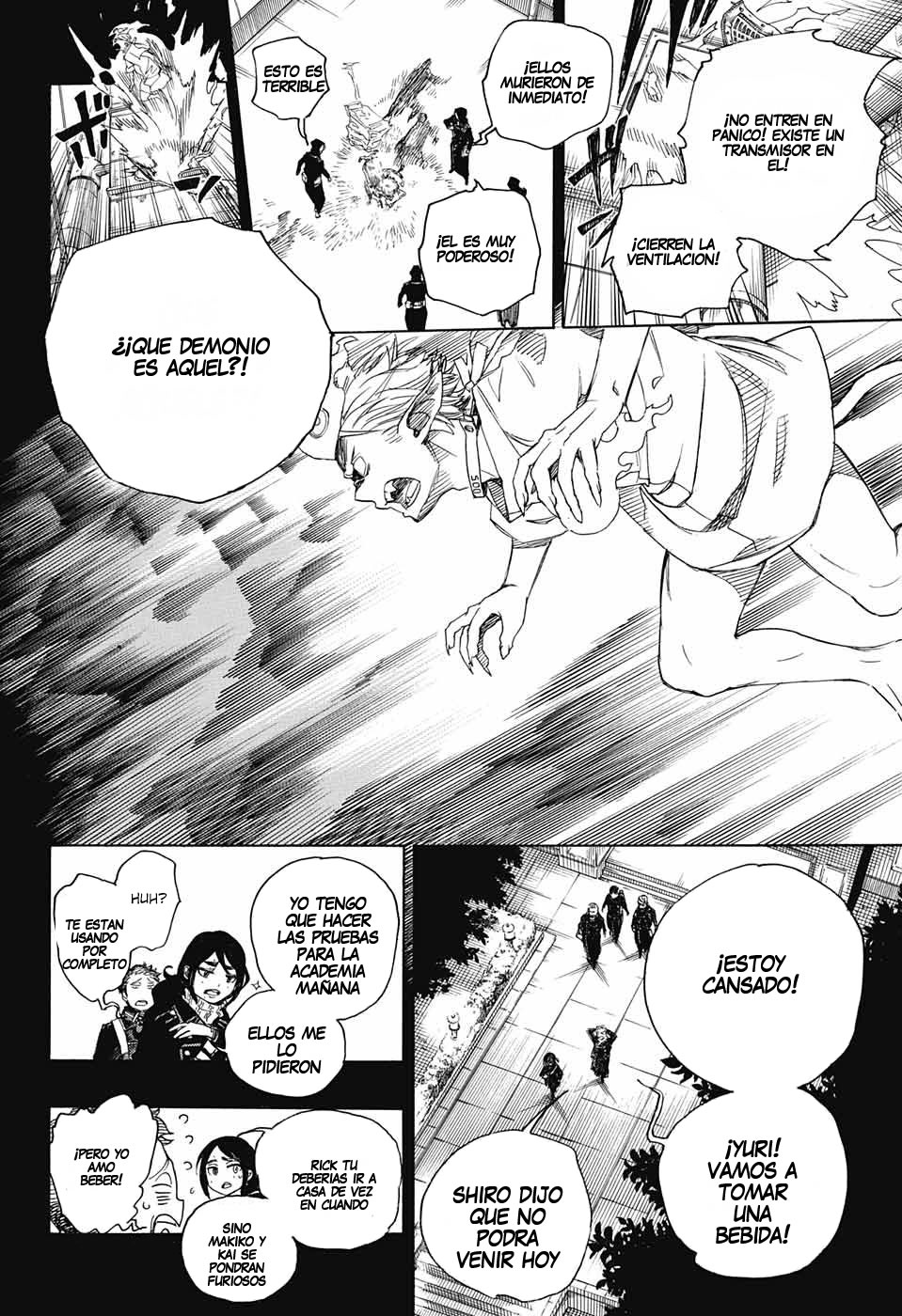 Read Blue Exorcist ES Manga Online
