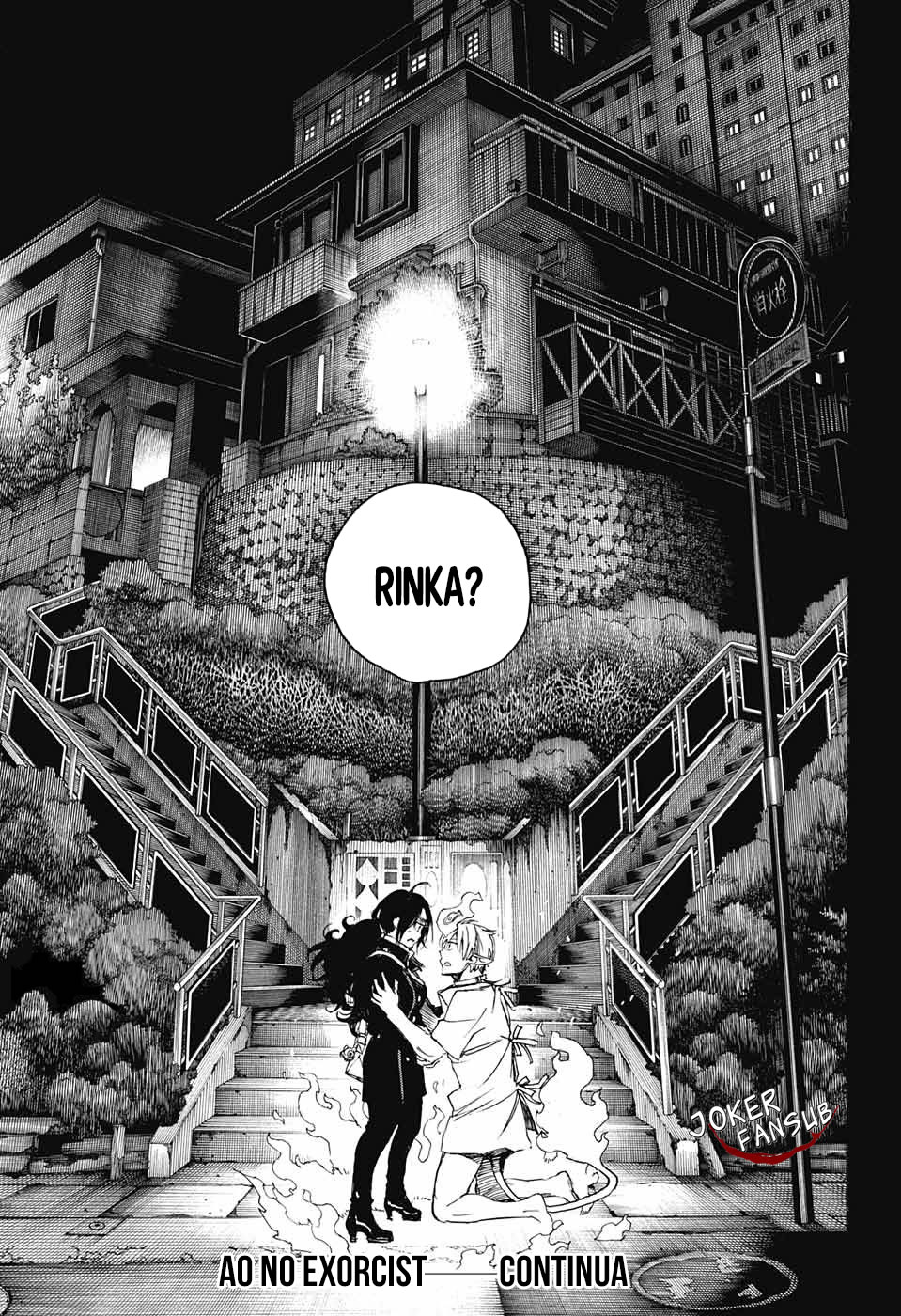 Read Blue Exorcist ES Manga Online