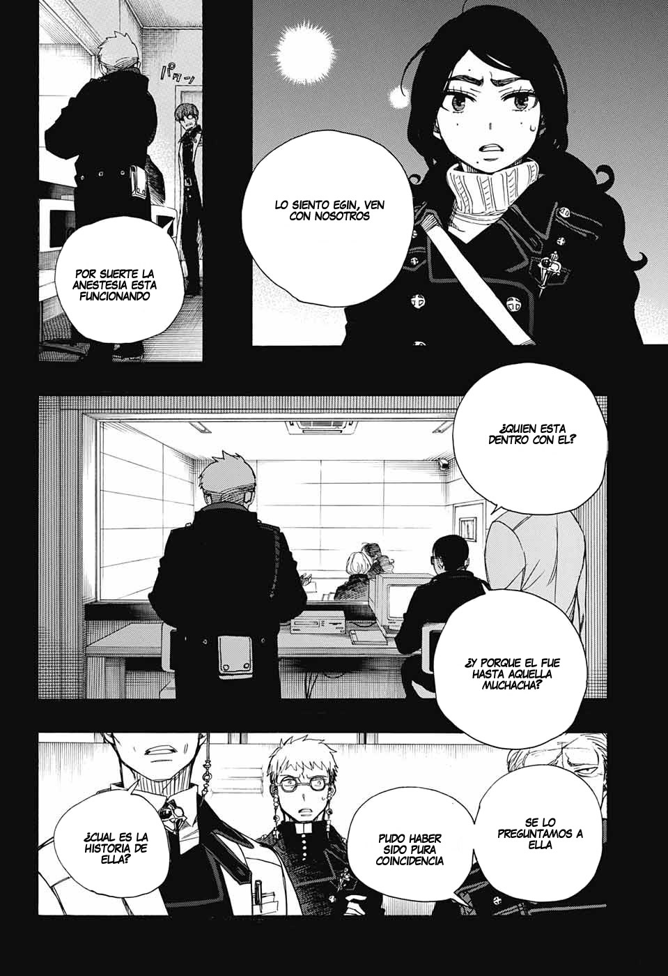 Read Blue Exorcist ES Manga Online