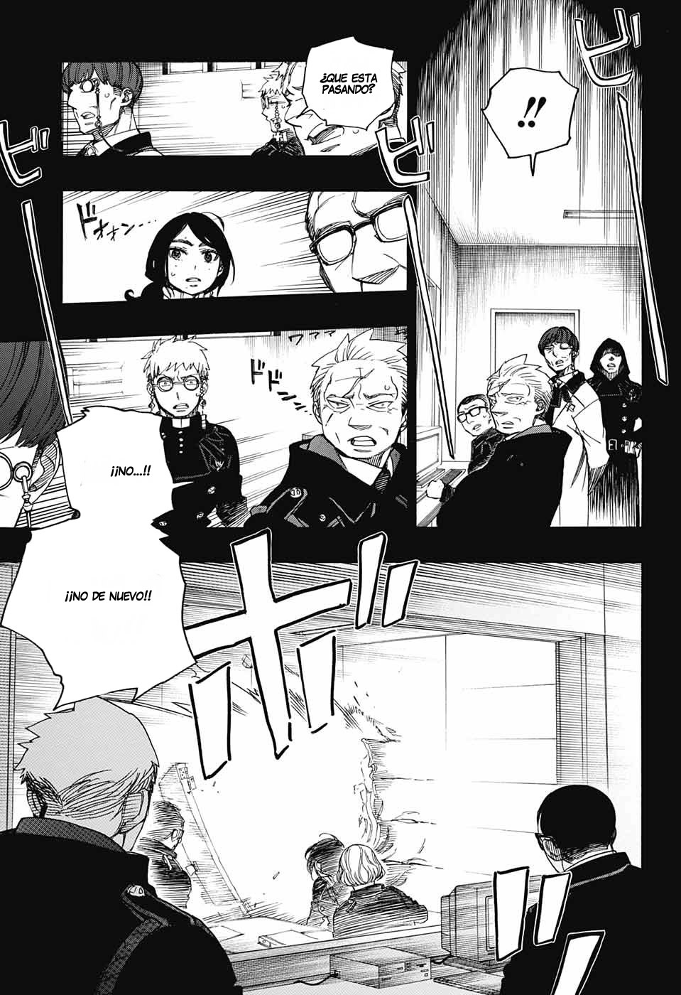 Read Blue Exorcist ES Manga Online