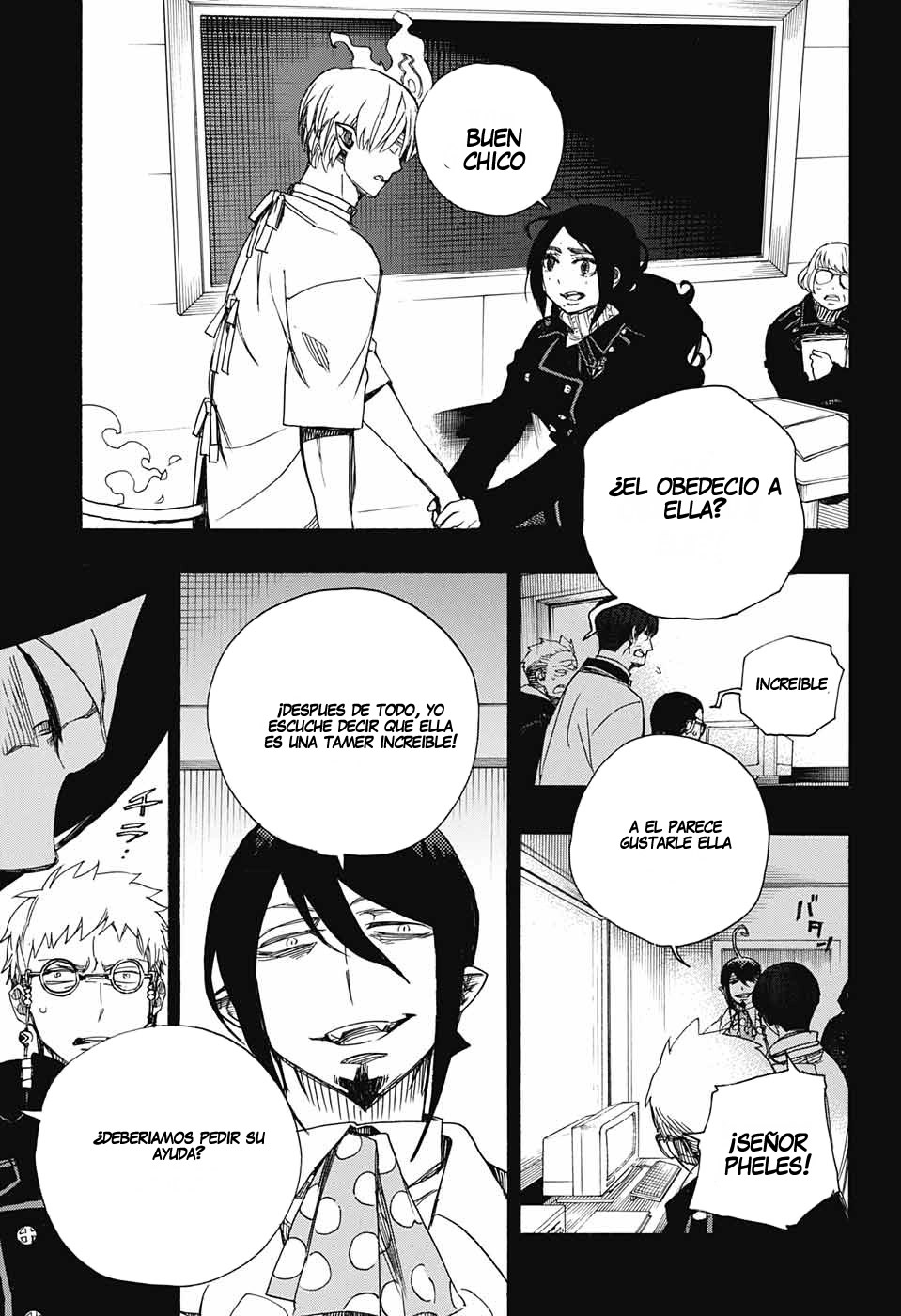 Read Blue Exorcist ES Manga Online