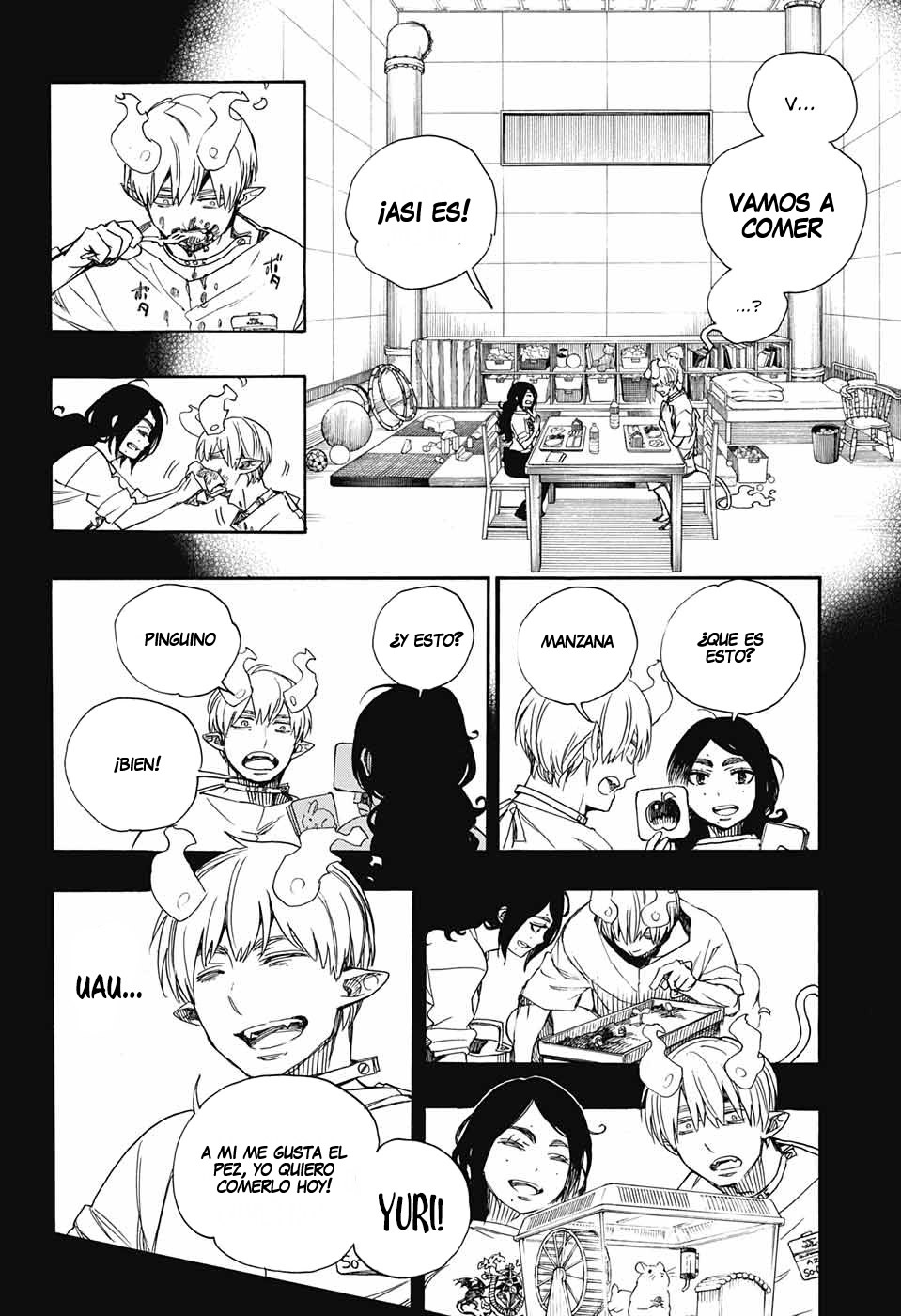 Read Blue Exorcist ES Manga Online