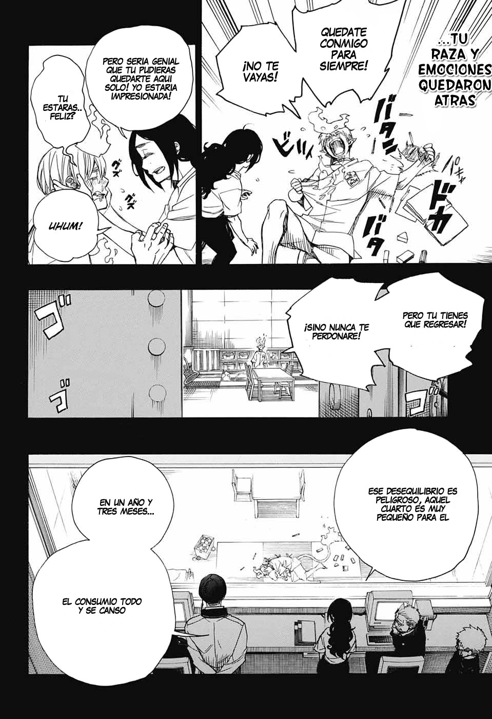 Read Blue Exorcist ES Manga Online