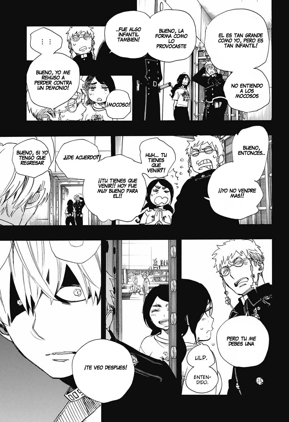 Read Blue Exorcist ES Manga Online
