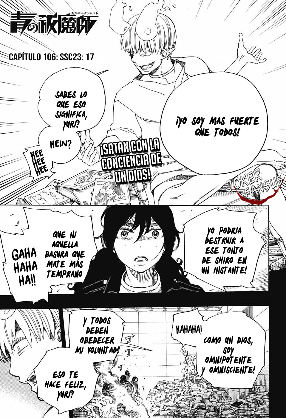 Read Blue Exorcist ES Manga Online