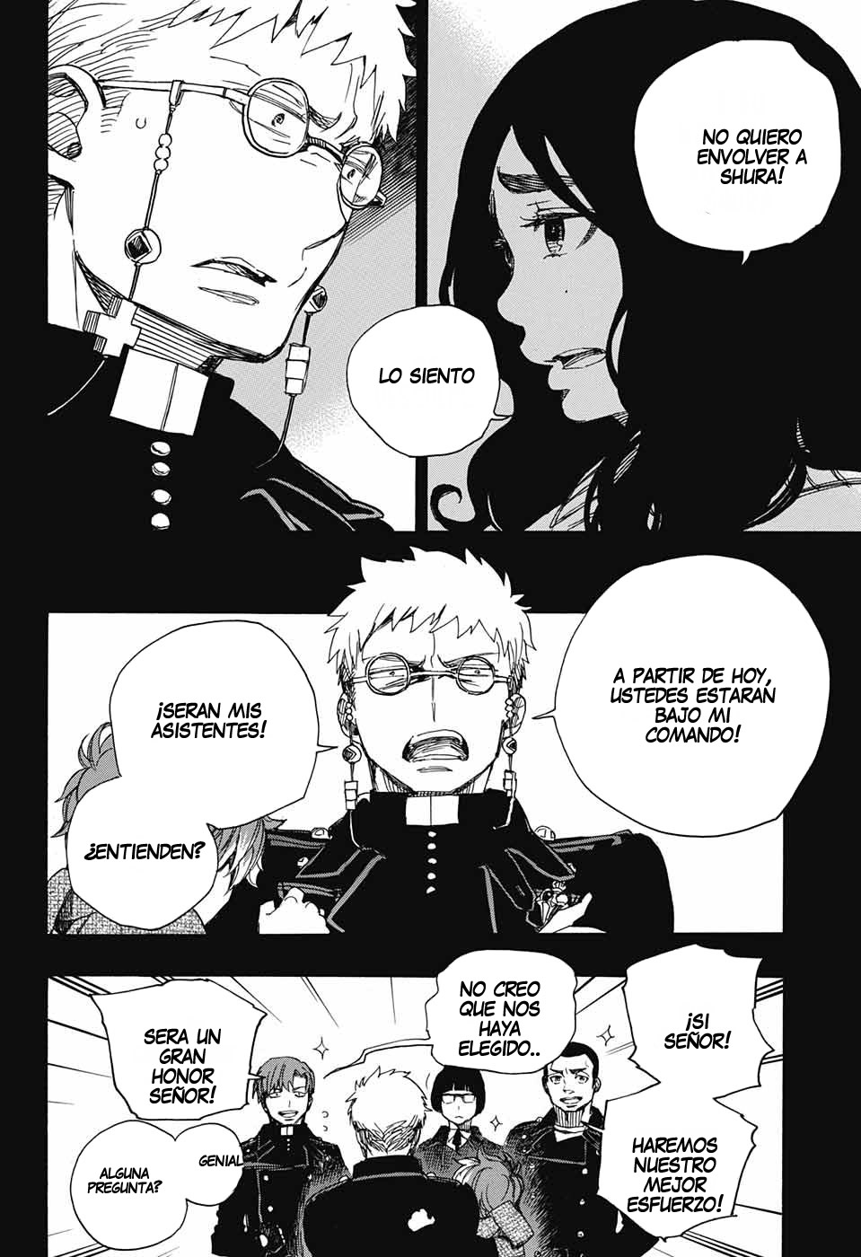 Read Blue Exorcist ES Manga Online