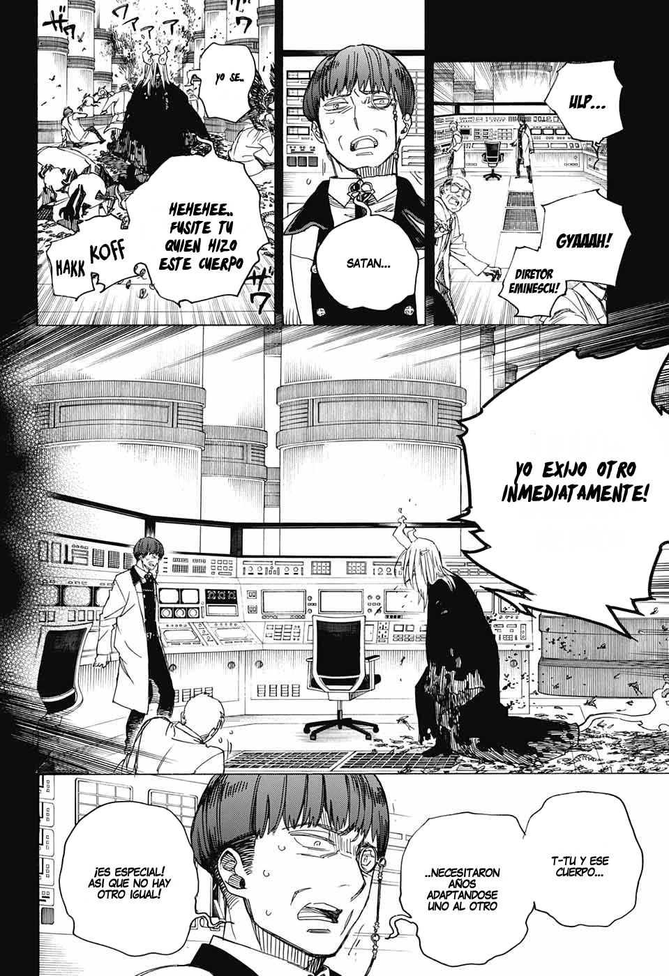 Read Blue Exorcist ES Manga Online