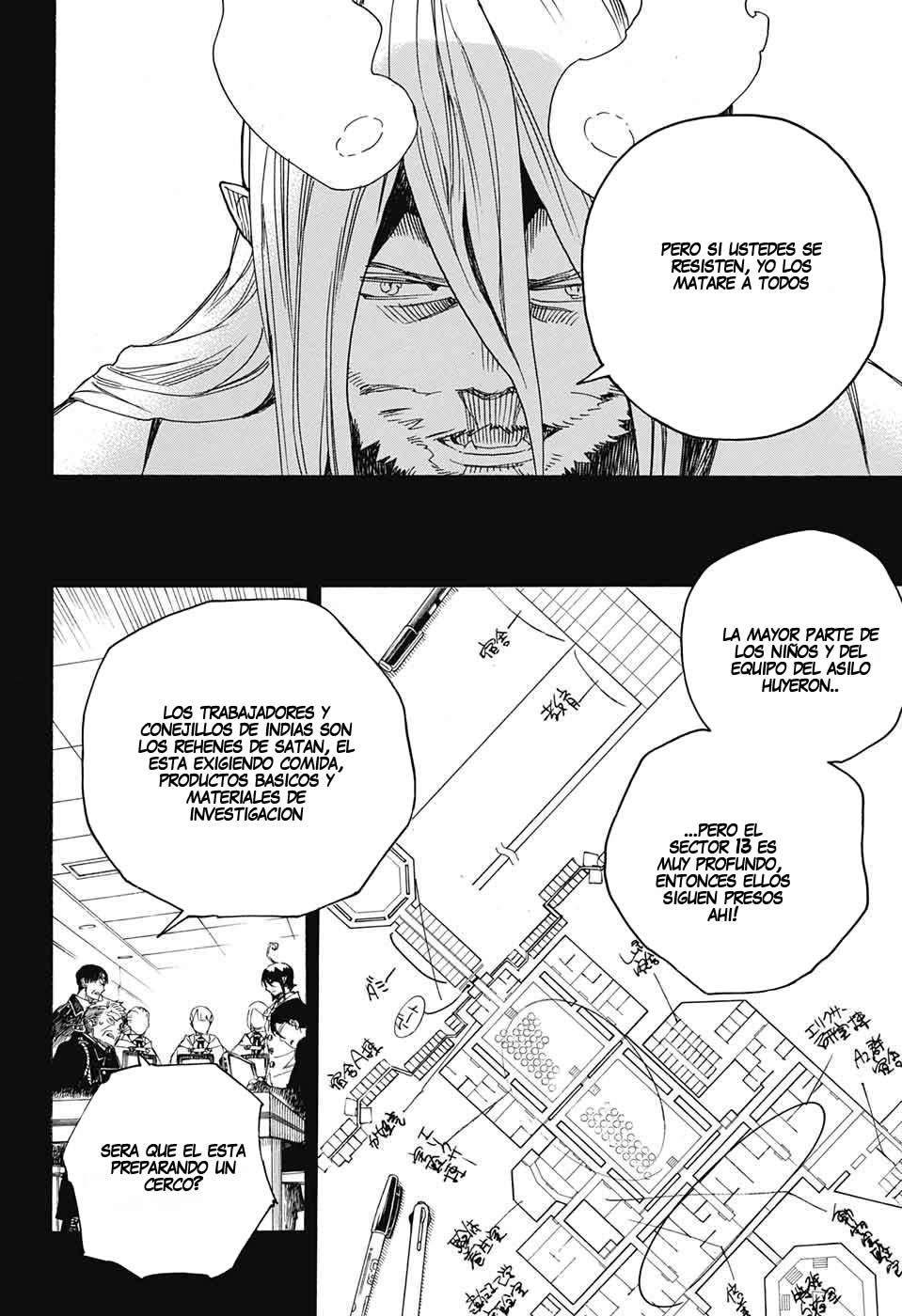Read Blue Exorcist ES Manga Online