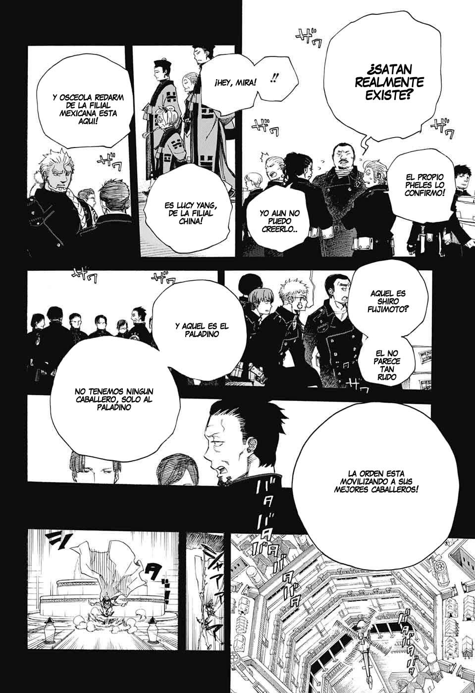 Read Blue Exorcist ES Manga Online