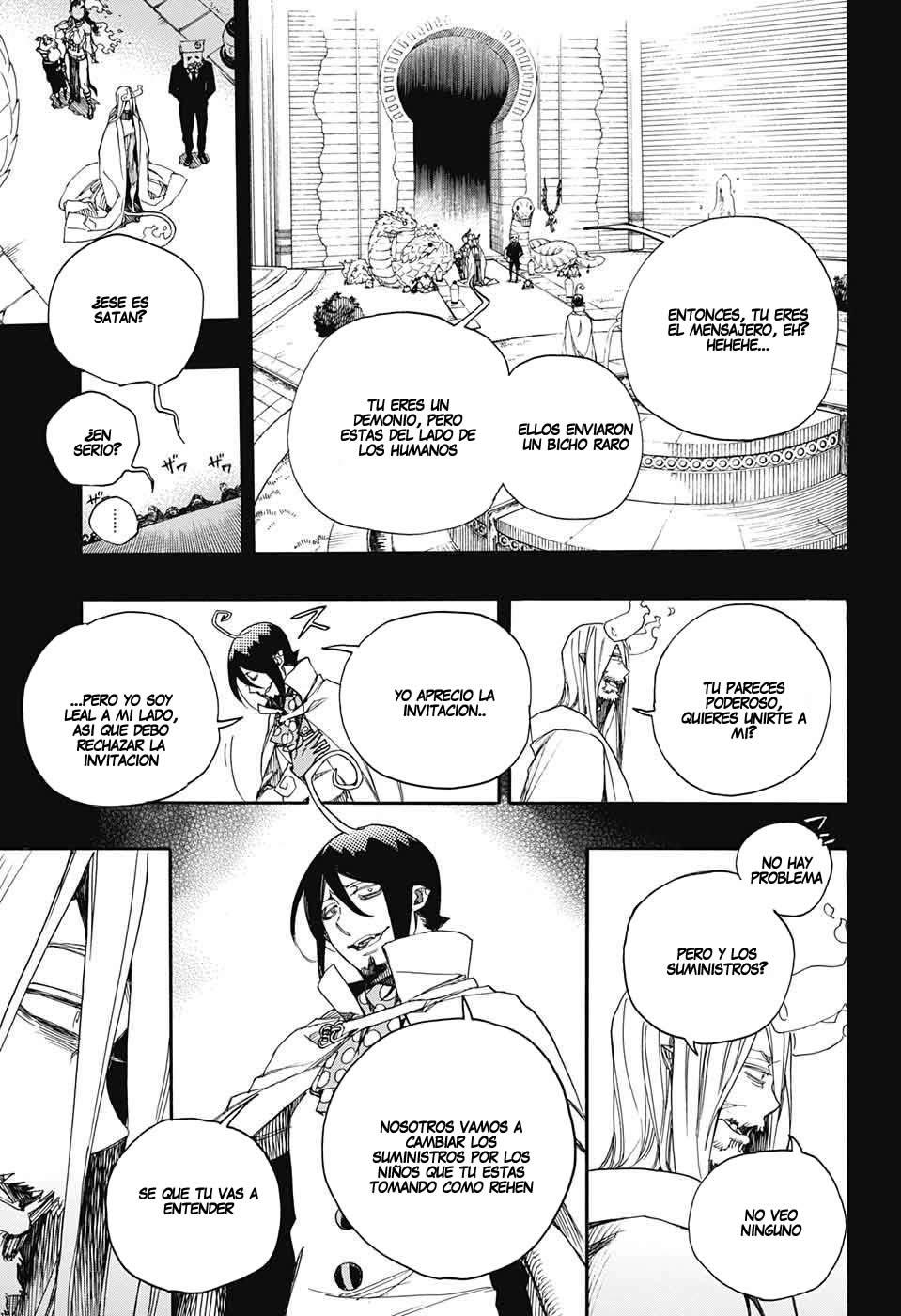 Read Blue Exorcist ES Manga Online