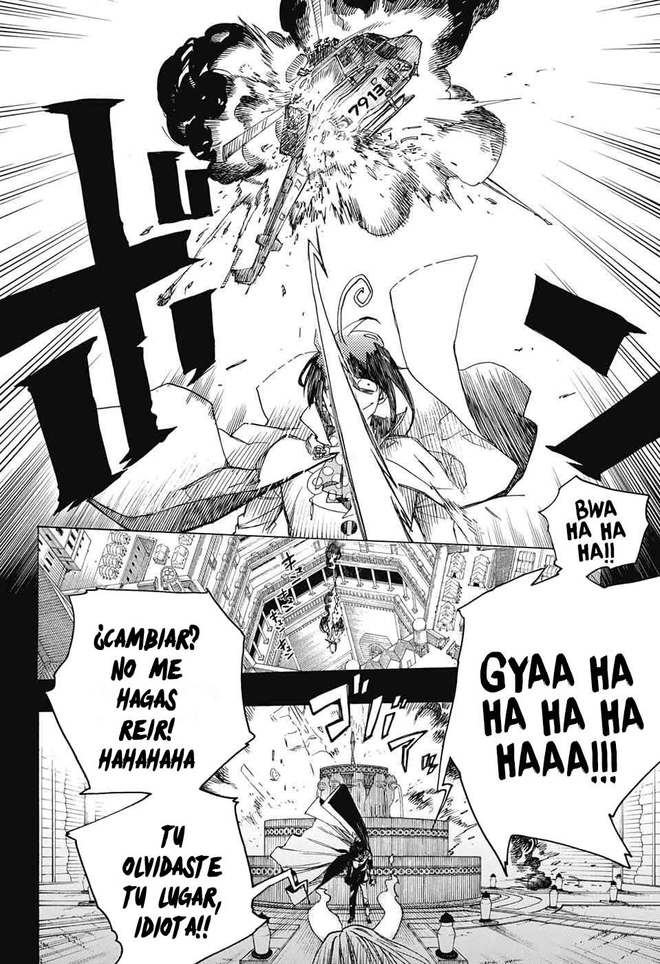 Read Blue Exorcist ES Manga Online