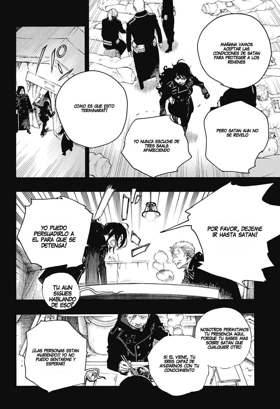 Read Blue Exorcist ES Manga Online
