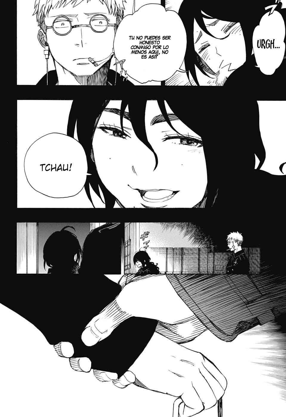 Read Blue Exorcist ES Manga Online