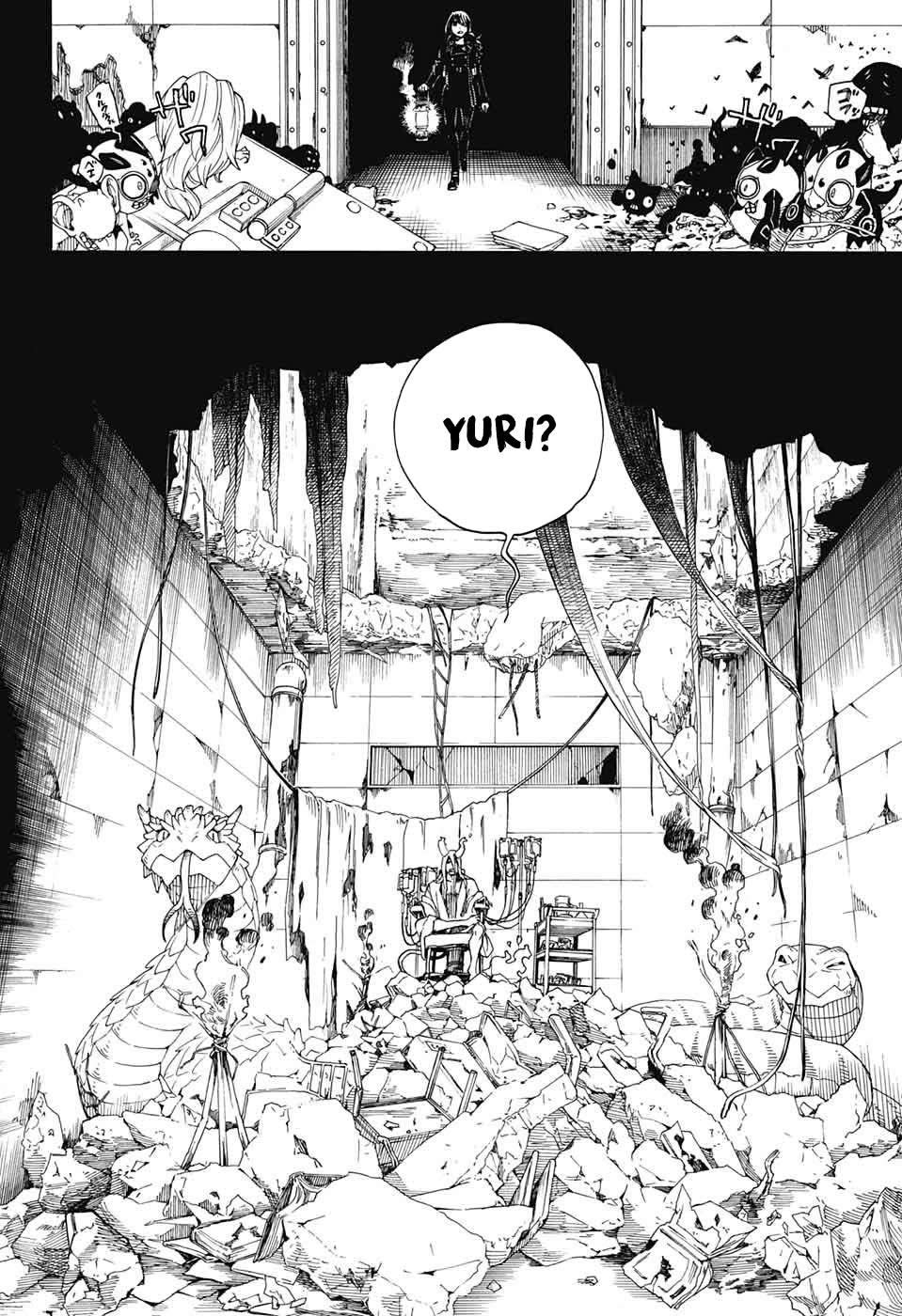 Read Blue Exorcist ES Manga Online