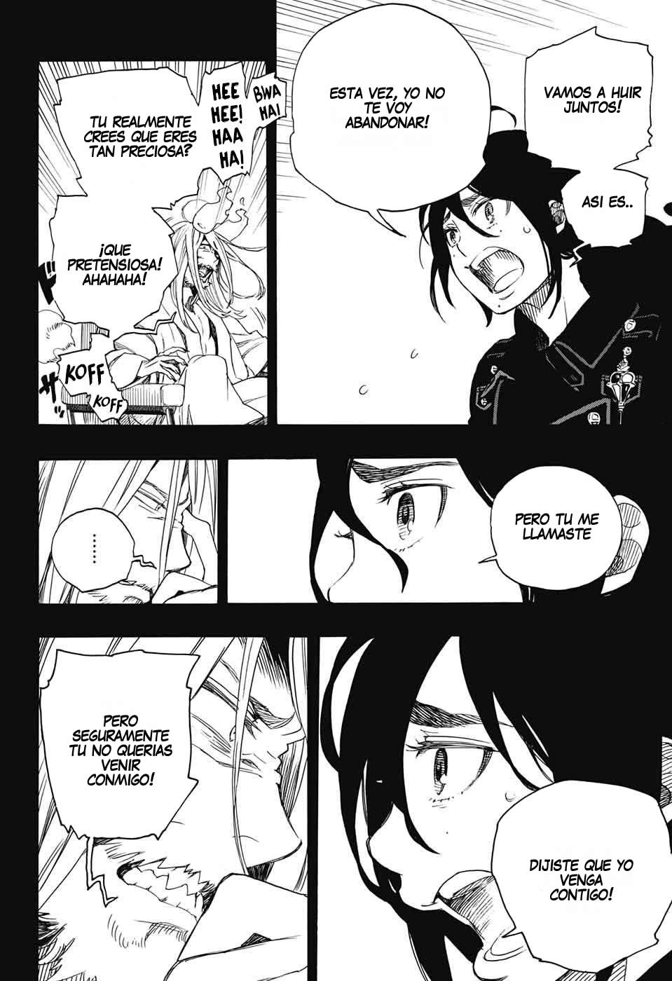 Read Blue Exorcist ES Manga Online