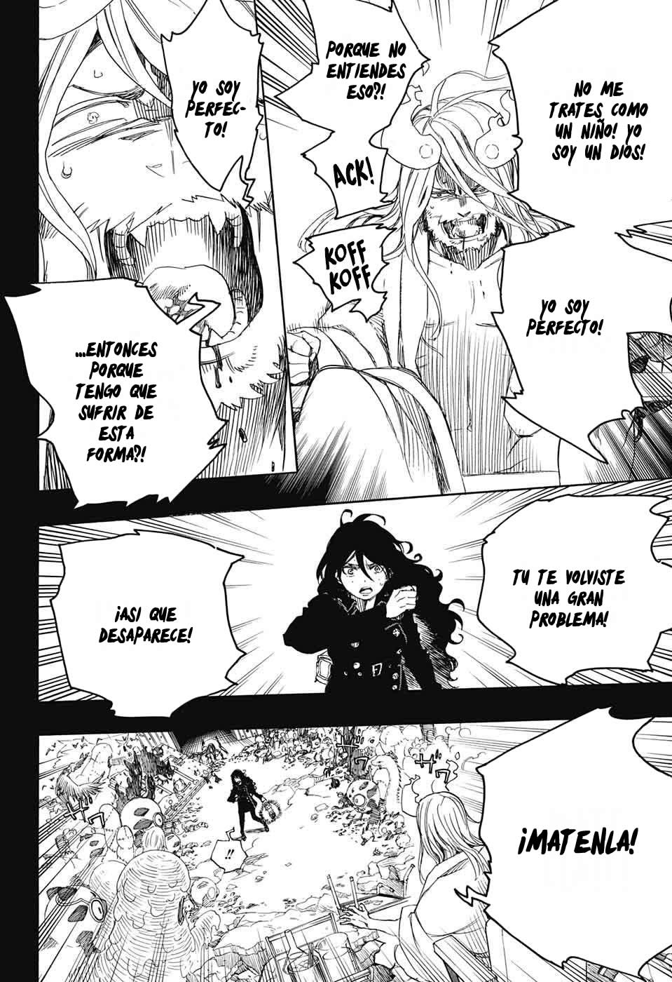Read Blue Exorcist ES Manga Online