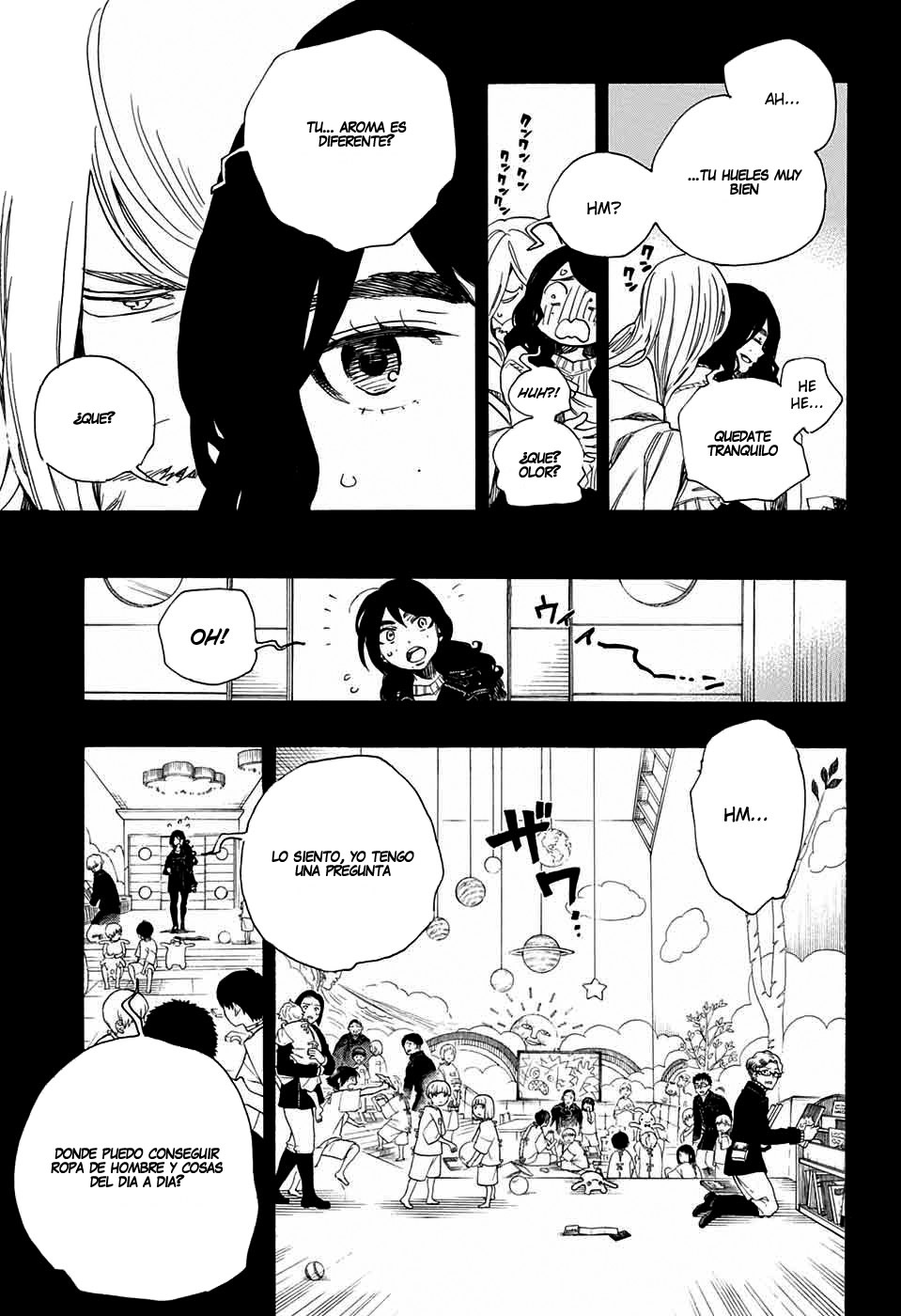 Read Blue Exorcist ES Manga Online