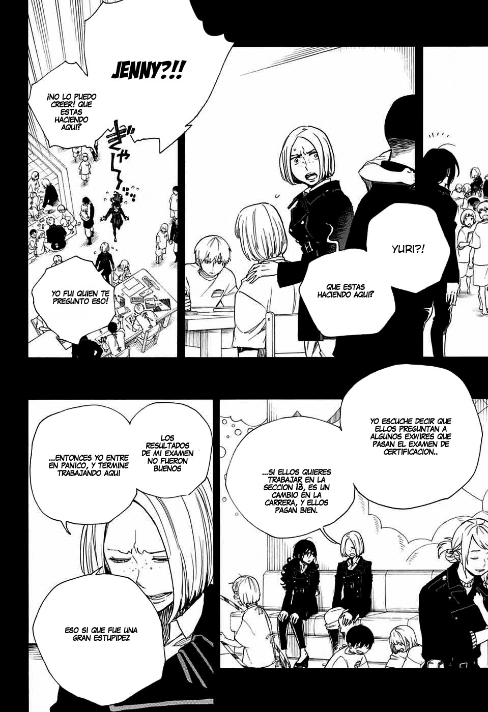 Read Blue Exorcist ES Manga Online