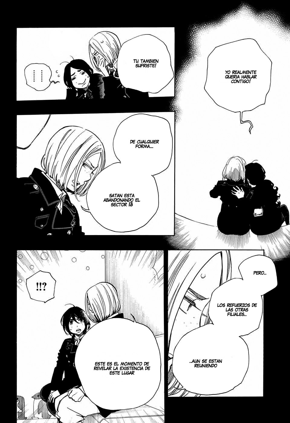 Read Blue Exorcist ES Manga Online