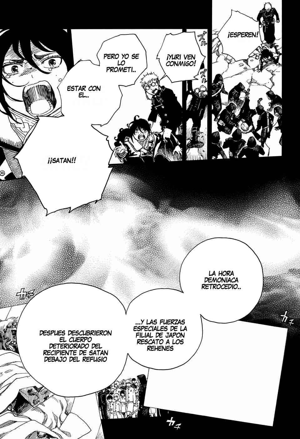 Read Blue Exorcist ES Manga Online
