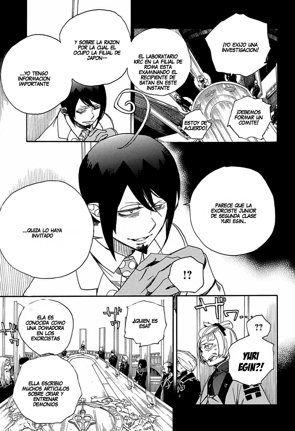 Read Blue Exorcist ES Manga Online