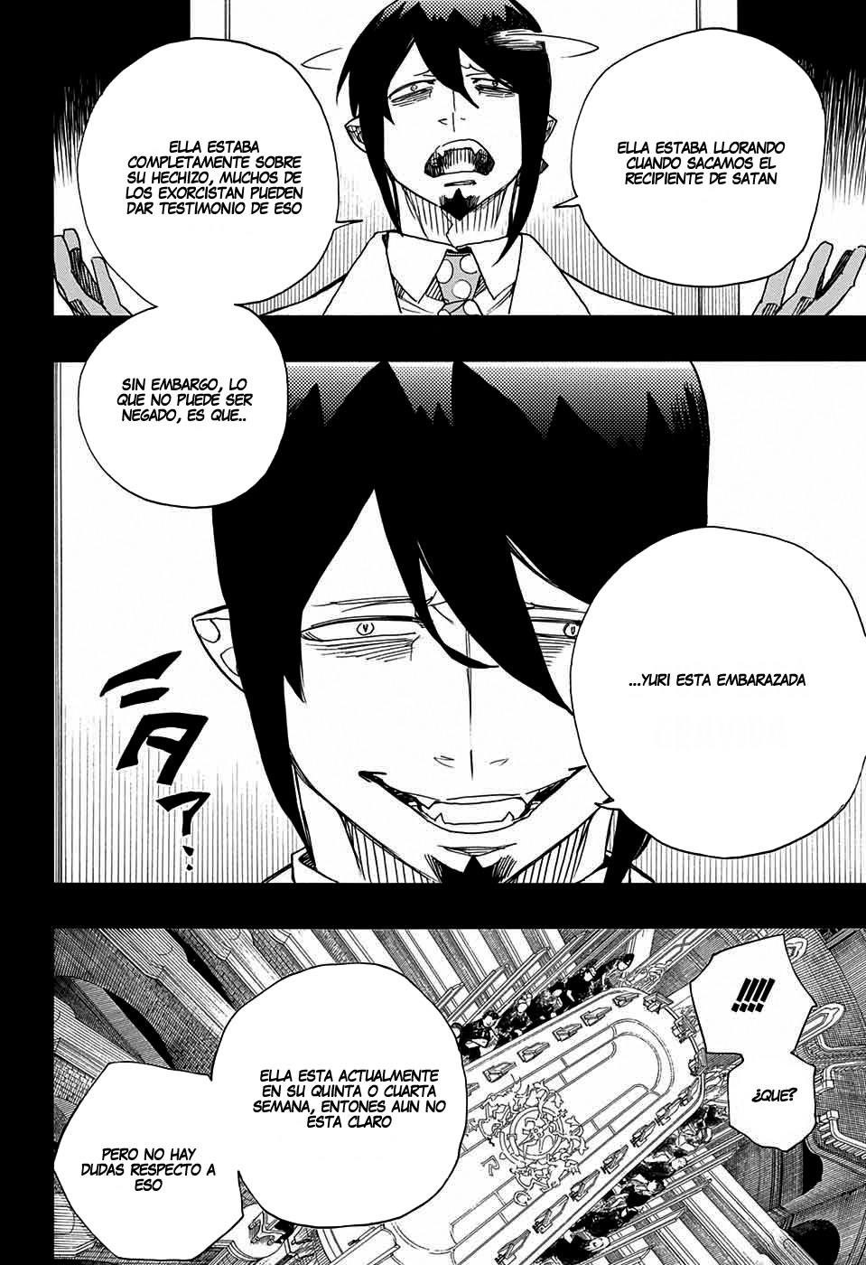 Read Blue Exorcist ES Manga Online