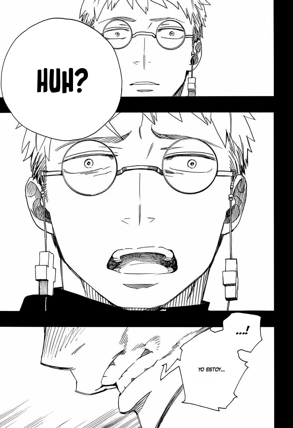 Read Blue Exorcist ES Manga Online