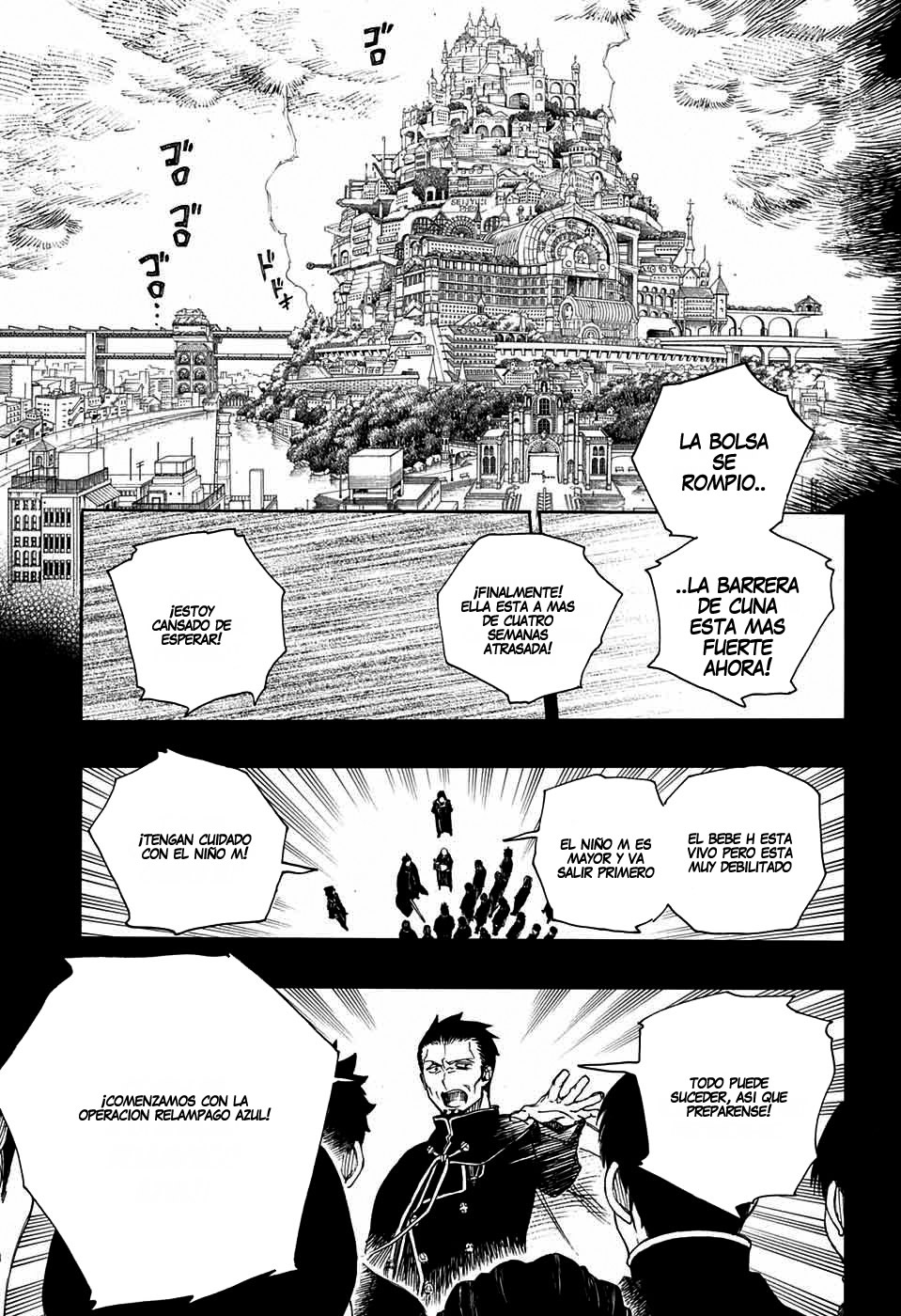 Read Blue Exorcist ES Manga Online